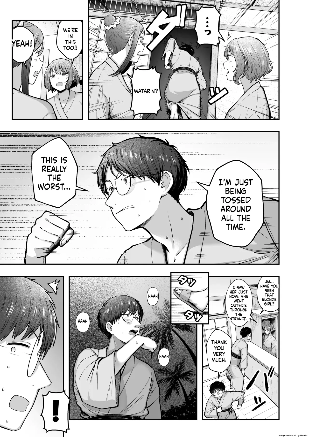 Joshiryou Kanrinin no Boku wa Gal Ryousei ni Furimawasarete masu 5 - Página 5