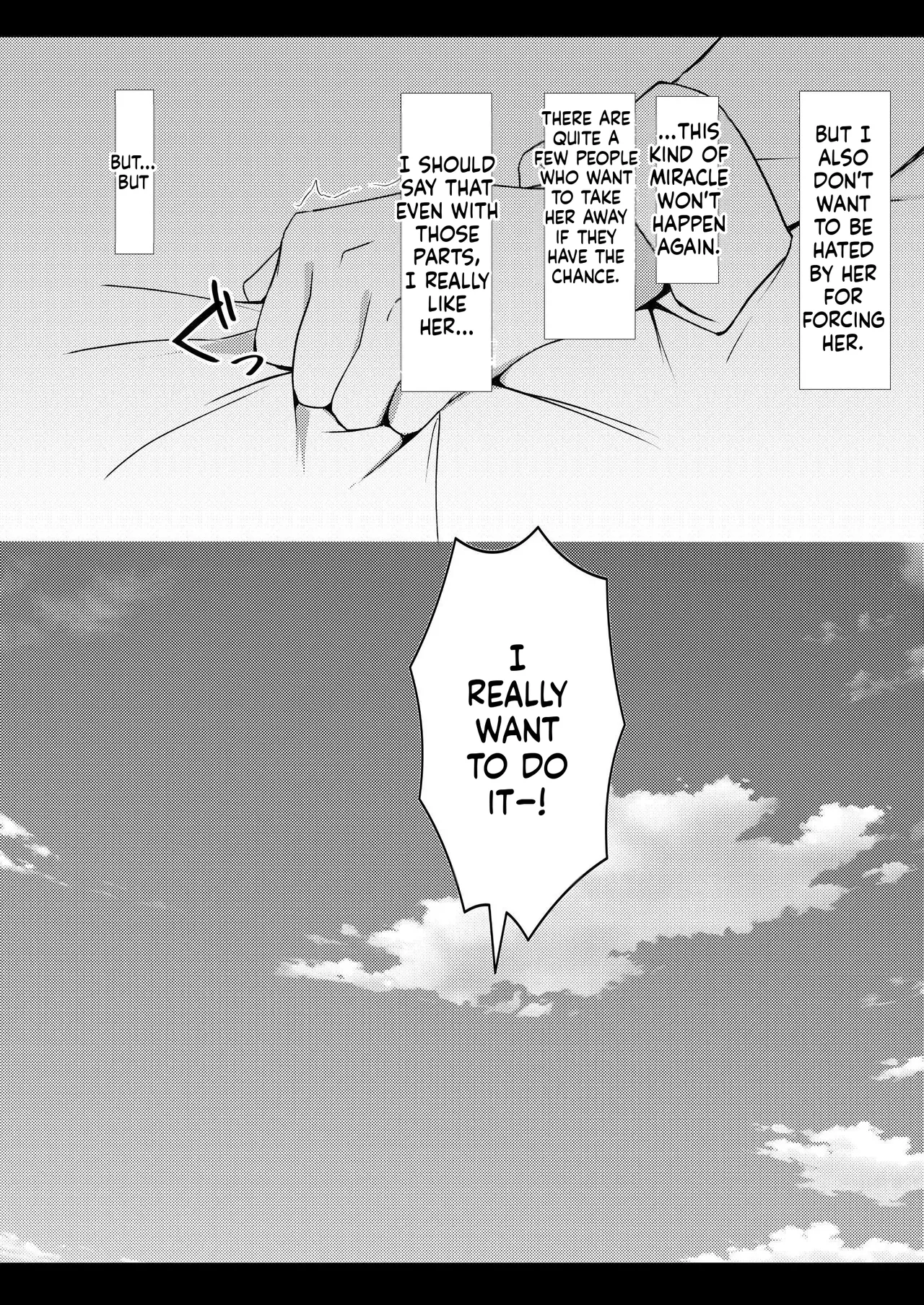 Kanojo no Imouto no Yuuwaku ni wa Katenai - Seite 5