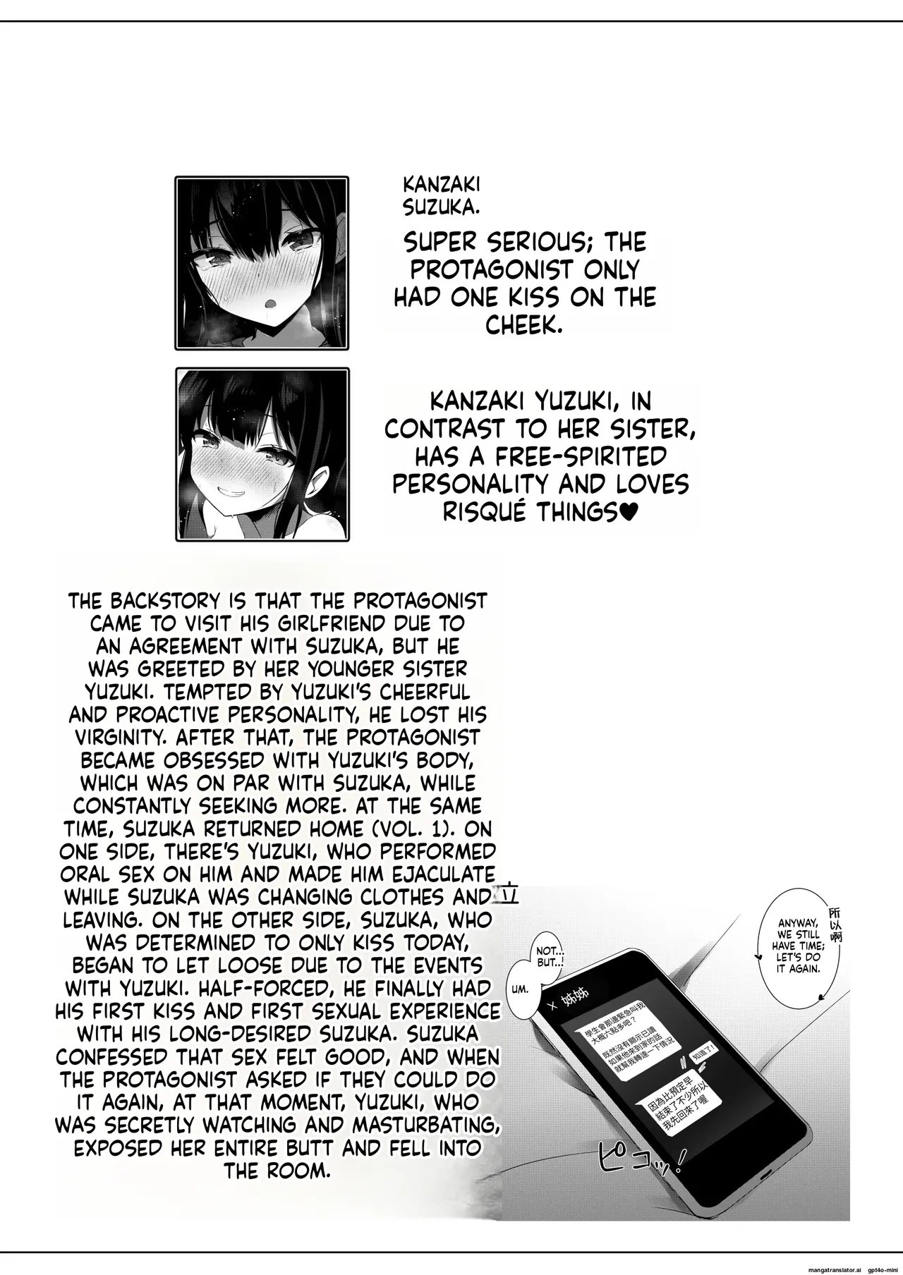 Kanojo no Imouto no Yuuwaku ni wa Katenai 3 - Page 3