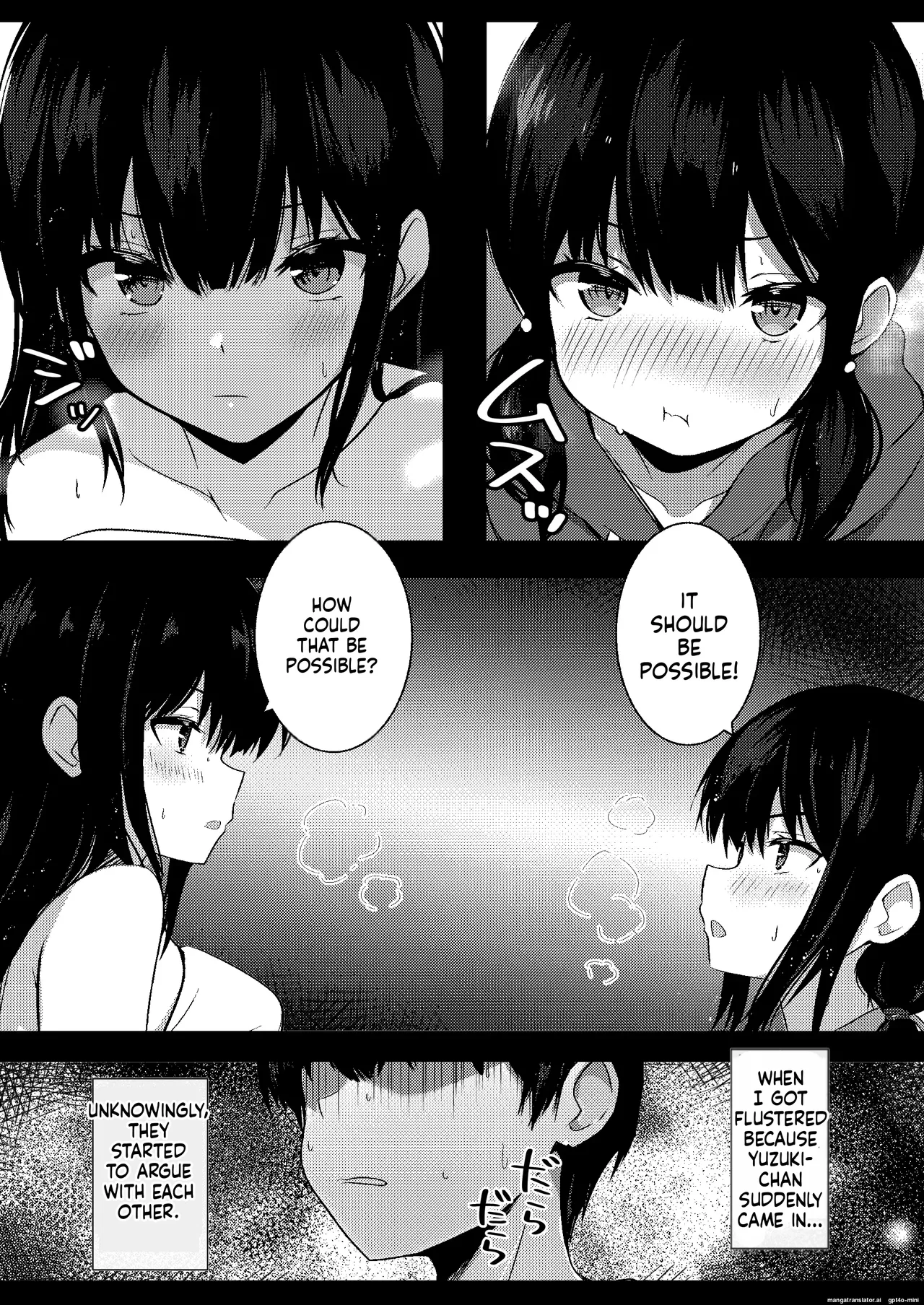 Kanojo no Imouto no Yuuwaku ni wa Katenai 3 - Page 5