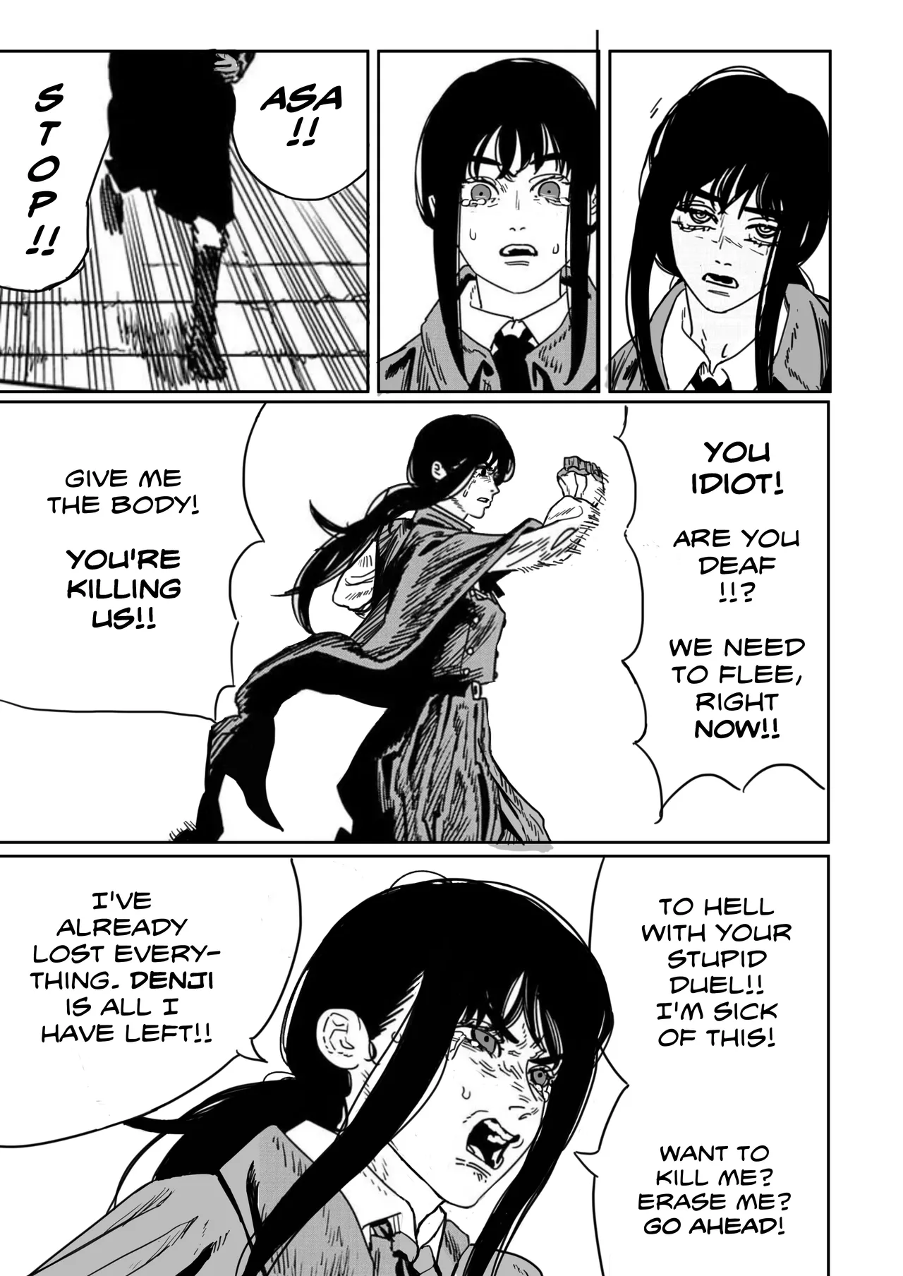Chainsaw Man Chapter 232 Alternate - Сторінка 3