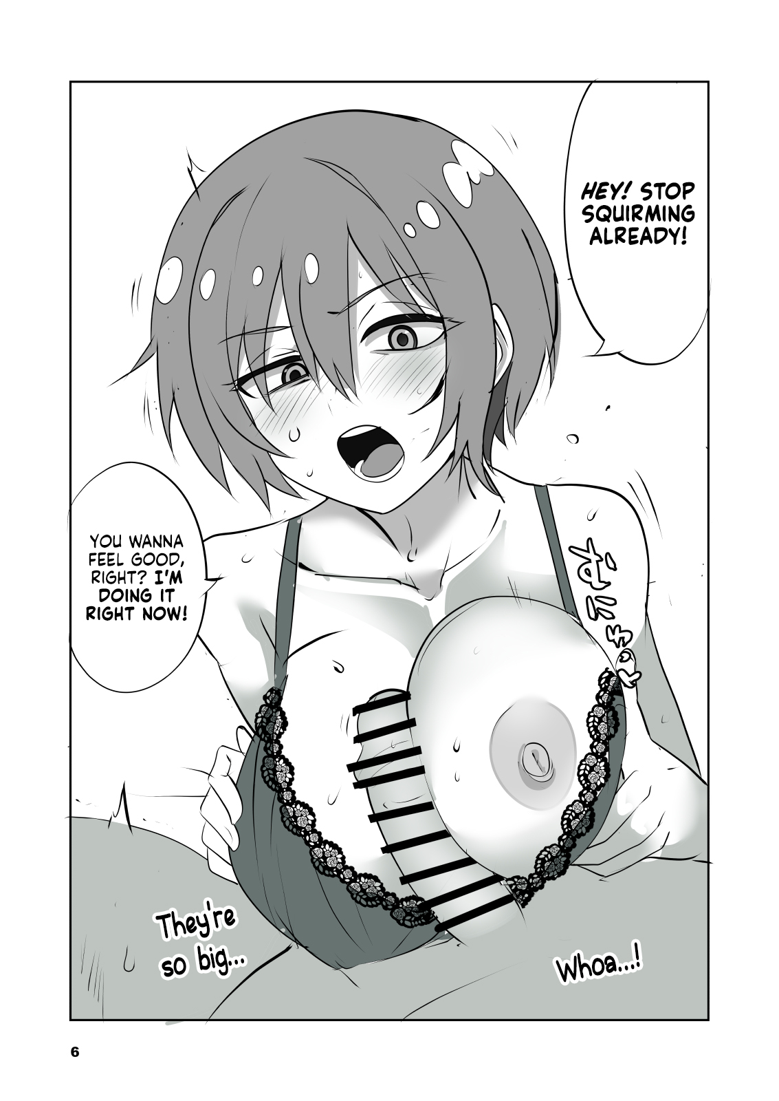 Sugoi yo! Amatesan! - 页 6