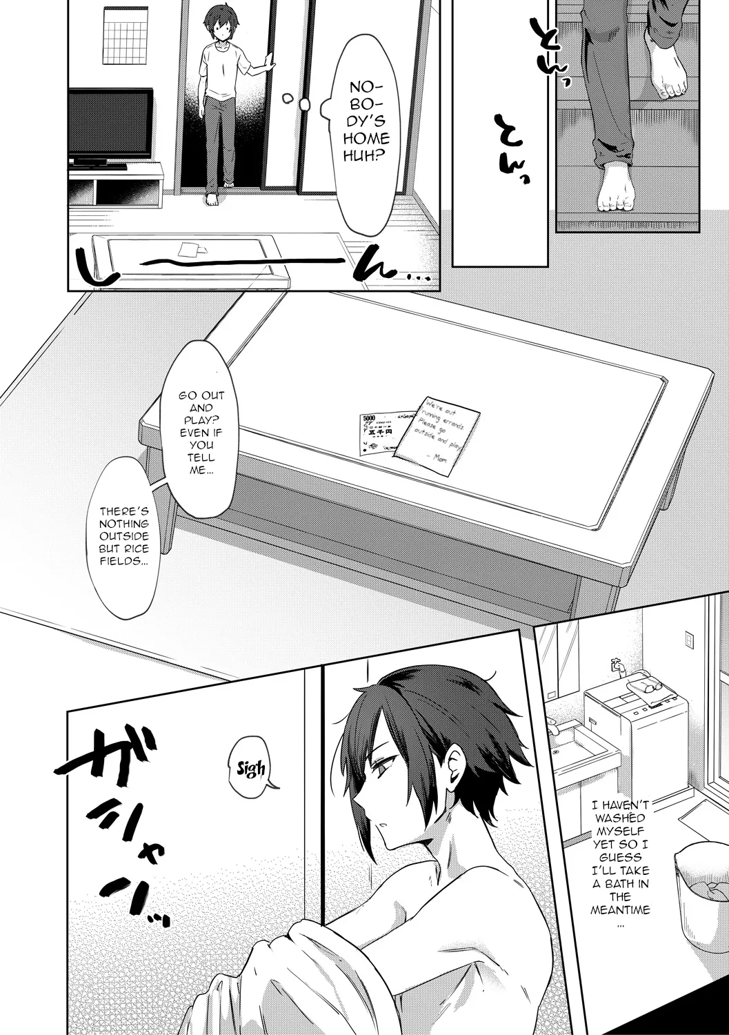 Jidaraku | Depravity - Page 6