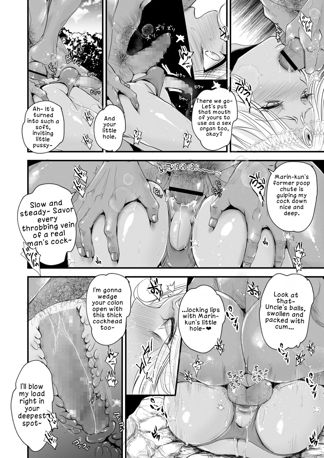 Tensei Shitara Ore TUEEE no Yotei ga Anaru YOEEE ni Natta Ken| That Time I Reincarnated Expecting to be OP, but Ended Up with a Pathetically Weak Anus - Page 6