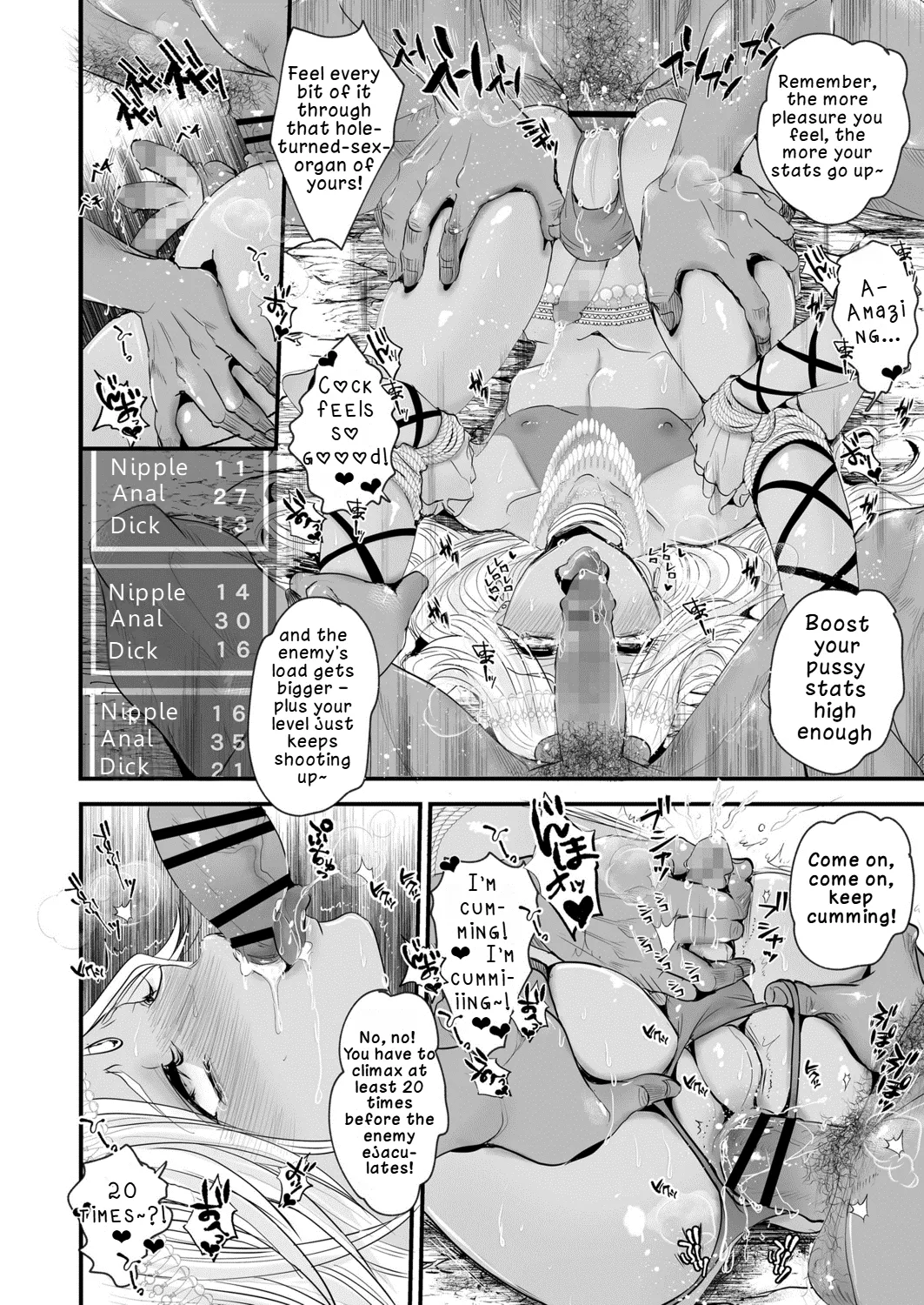Tensei Shitara Ore TUEEE no Yotei ga Anaru YOEEE ni Natta Ken| That Time I Reincarnated Expecting to be OP, but Ended Up with a Pathetically Weak Anus - Page 8