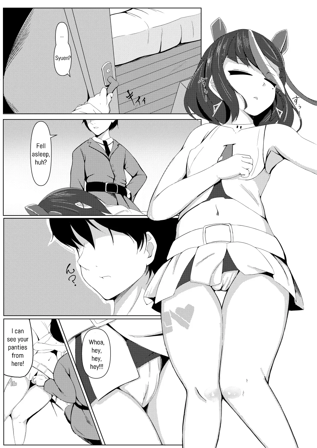 Watashi wa Tesukuzu ni Nanka Naranain dakara! | I'm Doing This So I Don't Get Turned To A Scrap Heap! - Seite 8
