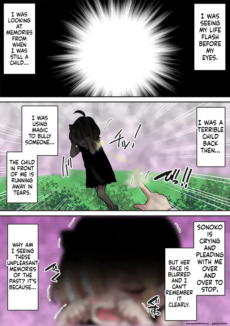 Shihai Jigoku - Página 3
