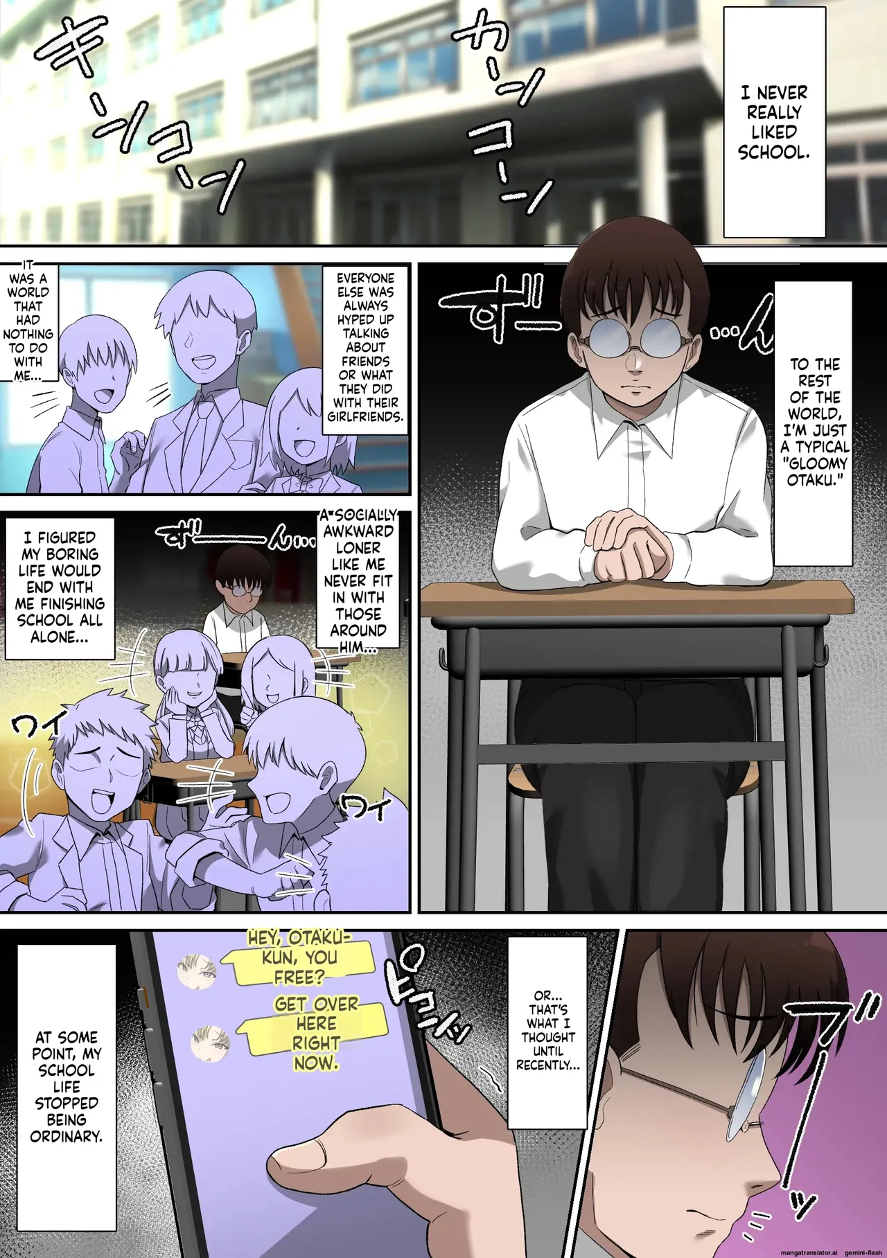 W Paizuri Gal Succubus ni Seishi Katsuage Sareru Hanashi - صفحة 2