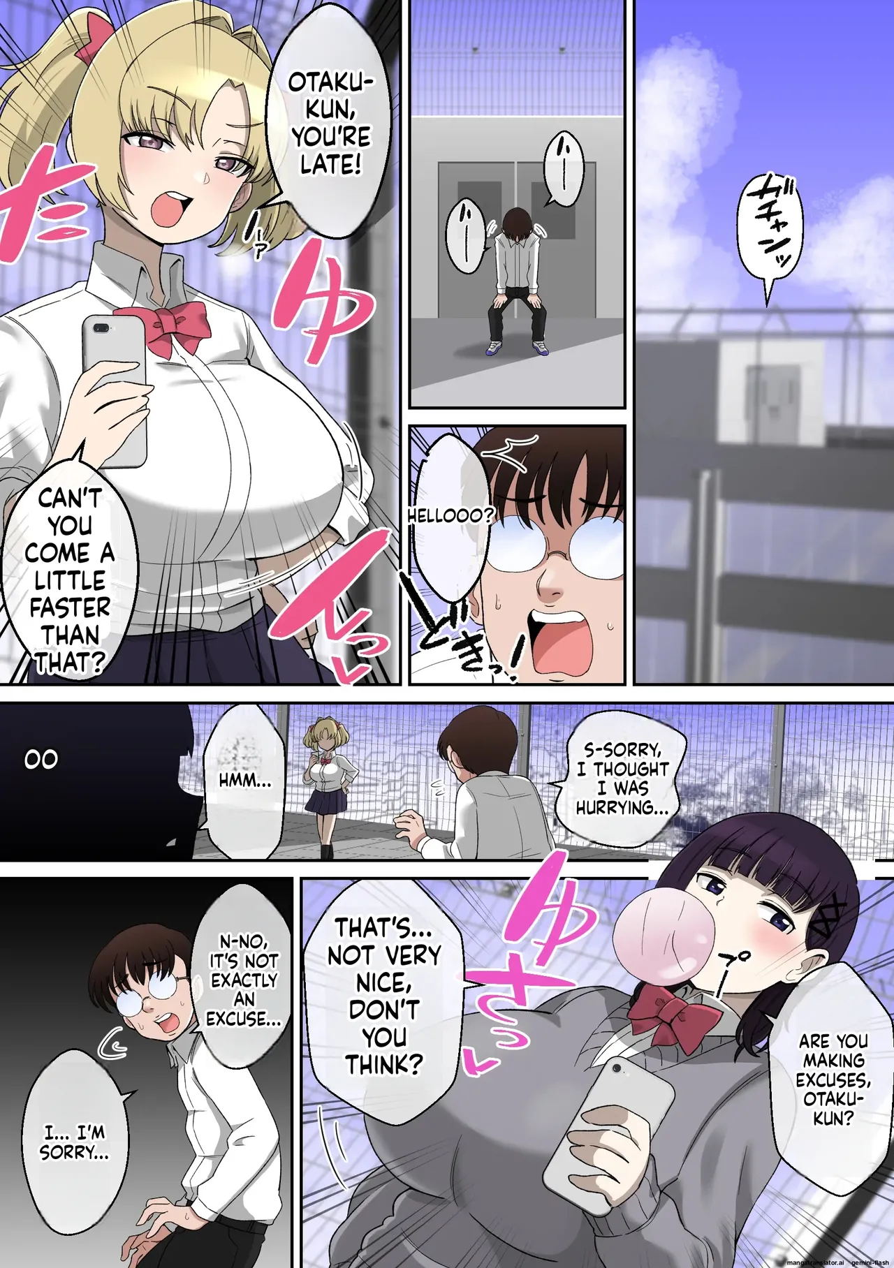 W Paizuri Gal Succubus ni Seishi Katsuage Sareru Hanashi - صفحة 3