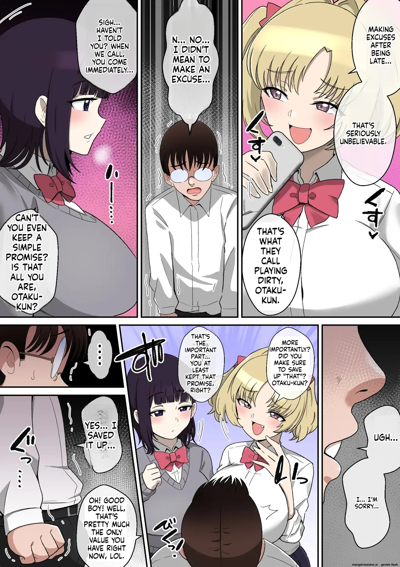 W Paizuri Gal Succubus ni Seishi Katsuage Sareru Hanashi - صفحة 4