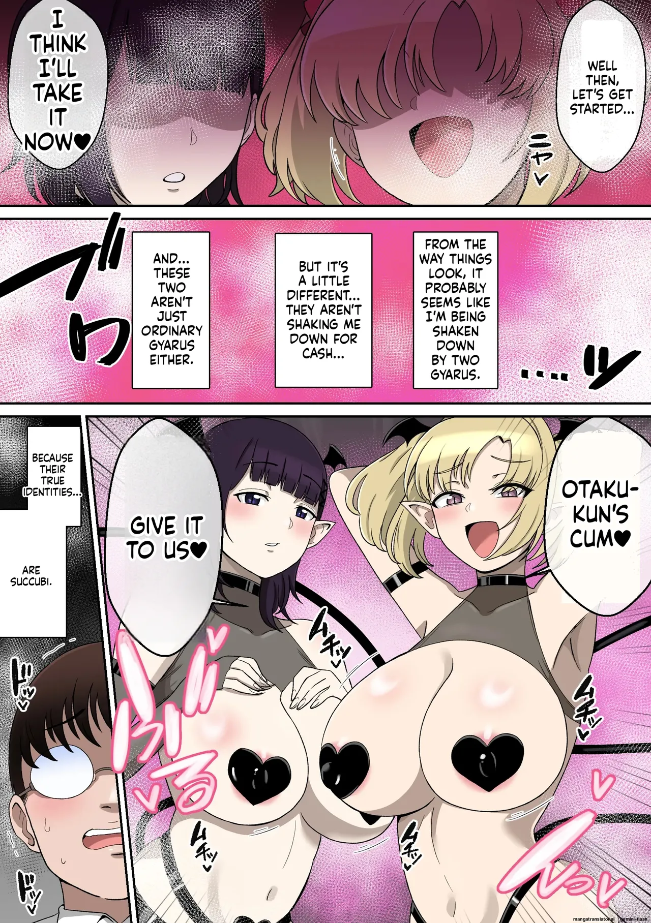 W Paizuri Gal Succubus ni Seishi Katsuage Sareru Hanashi - صفحة 5