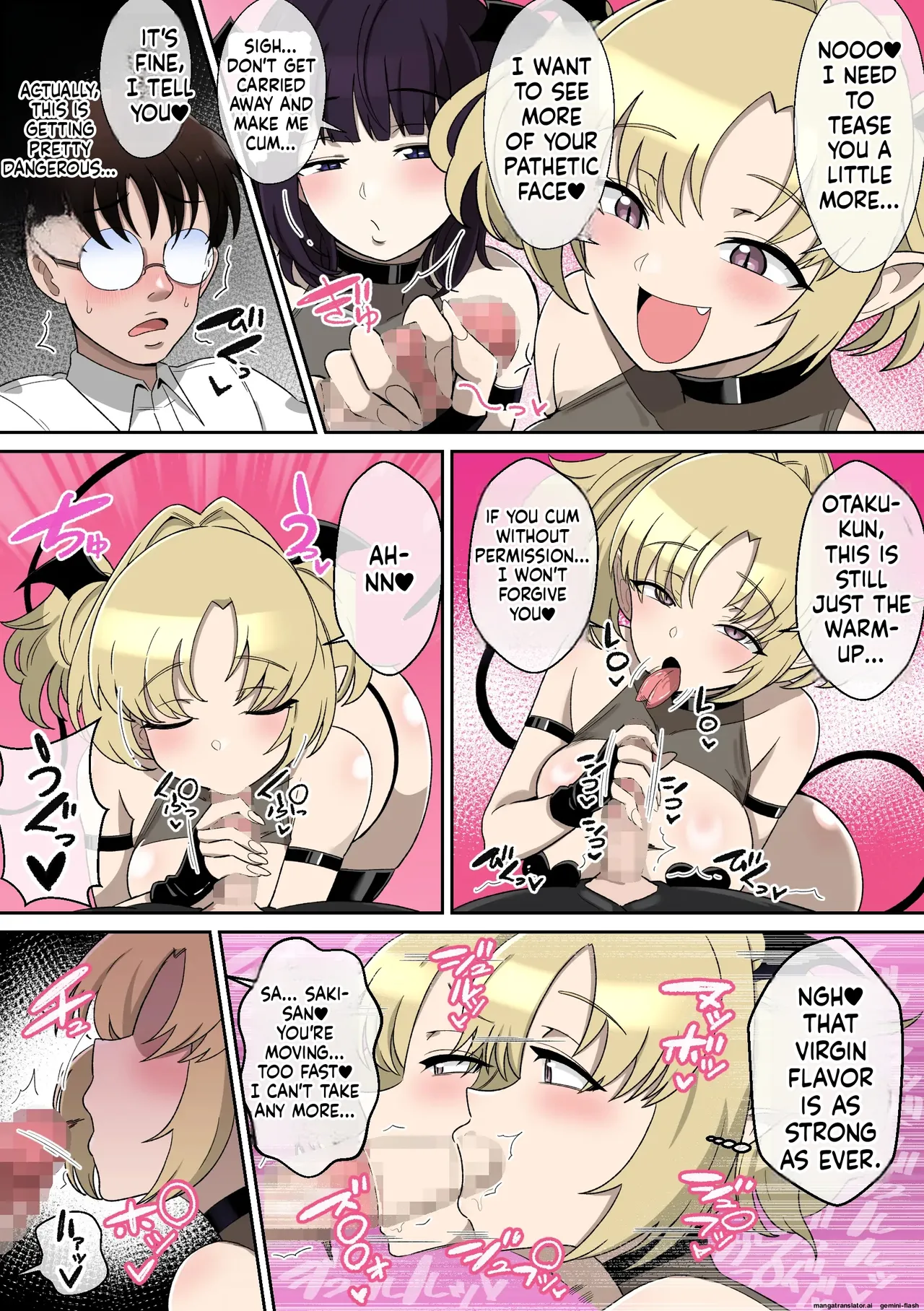W Paizuri Gal Succubus ni Seishi Katsuage Sareru Hanashi - صفحة 7