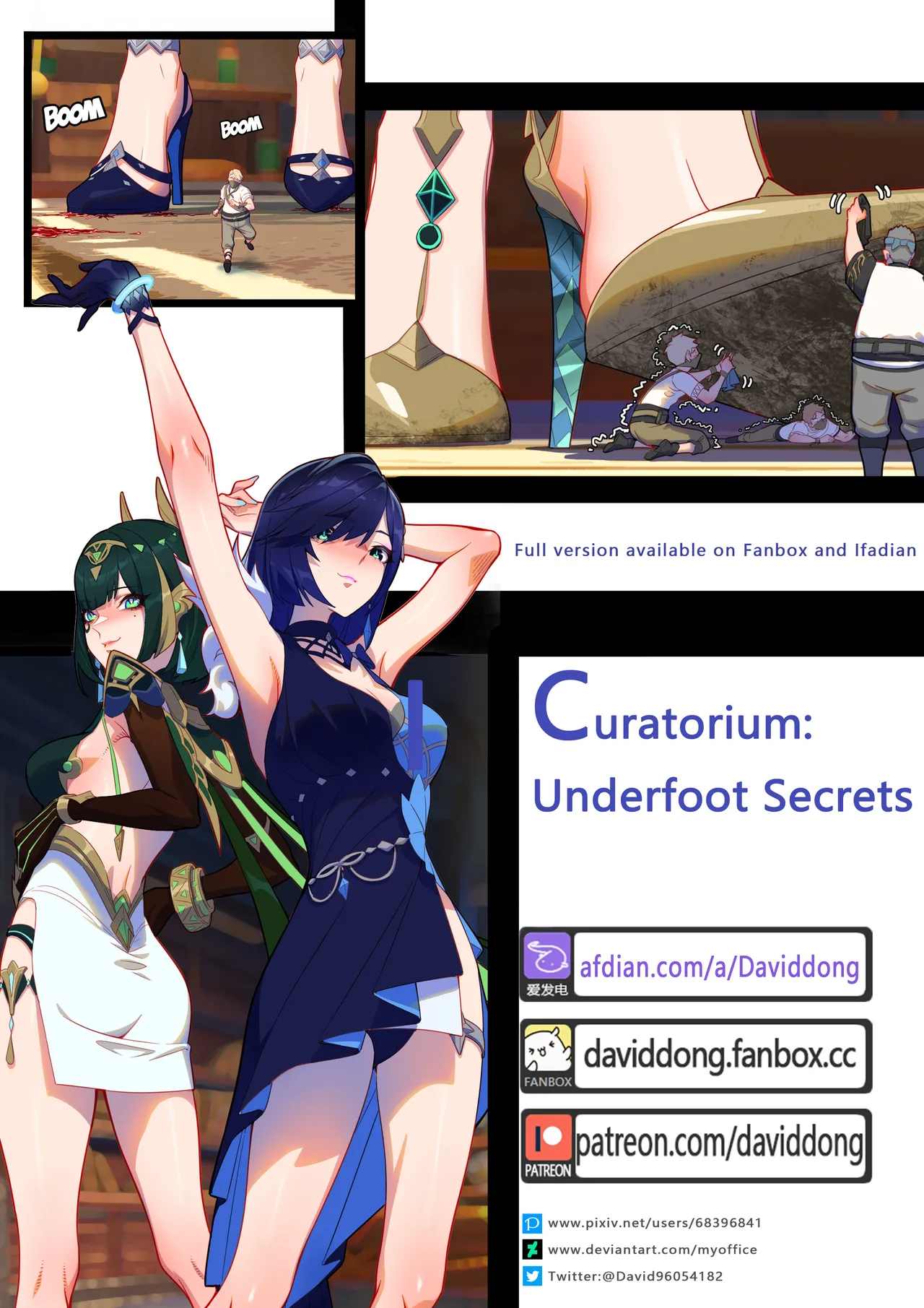 Curatorium: Underfoot Secrets - Page 1