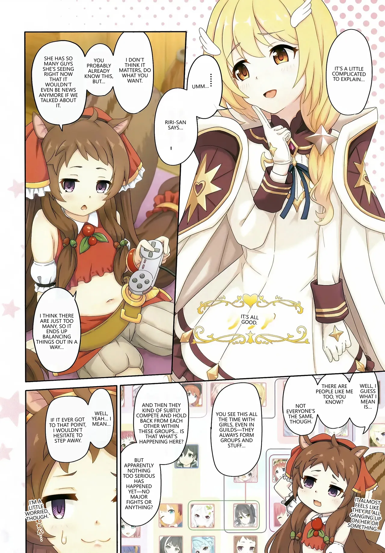Colorful Connect 10th:Dive - Page 5
