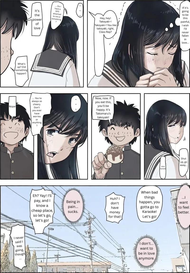 Kaneda did nothing wrong Vol.2 - Page 7