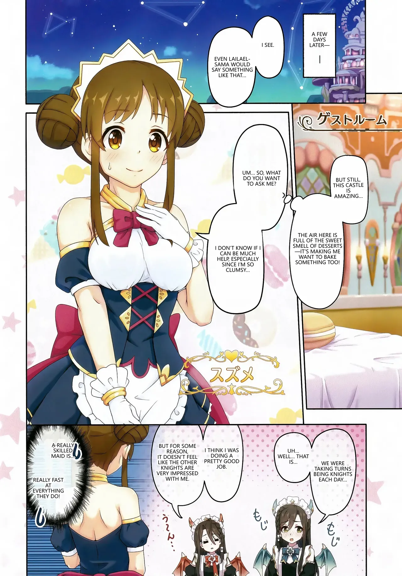 Colorful Connect 11th:Dive - Page 5