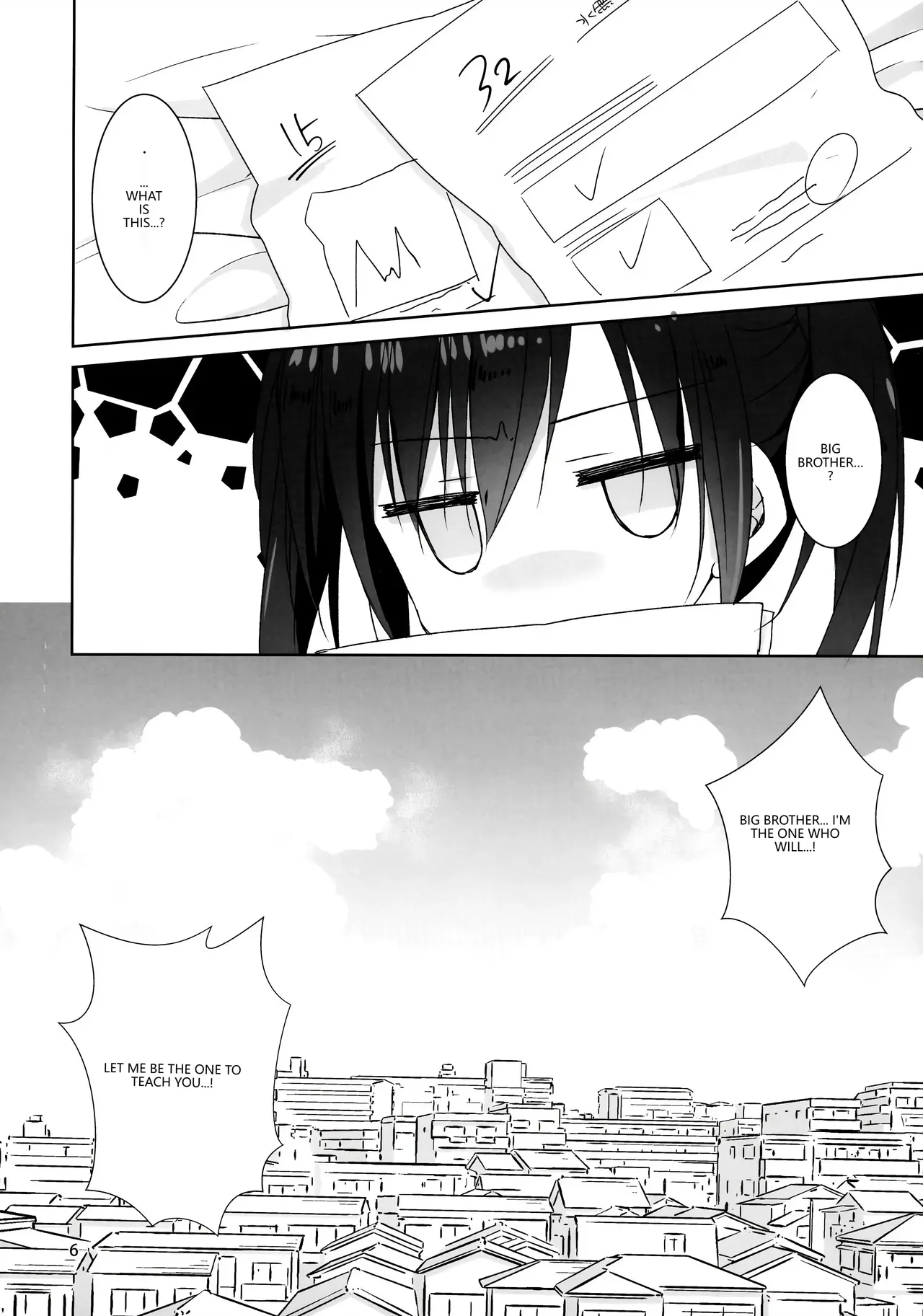 Onii-chan Chanto Benkyou Shite Kudasai! - صفحة 5