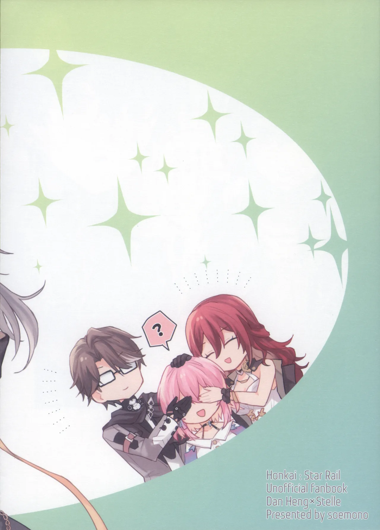 Shin'yuu Doushi de Yatte Yoikoto Waruikoto - Seite 2