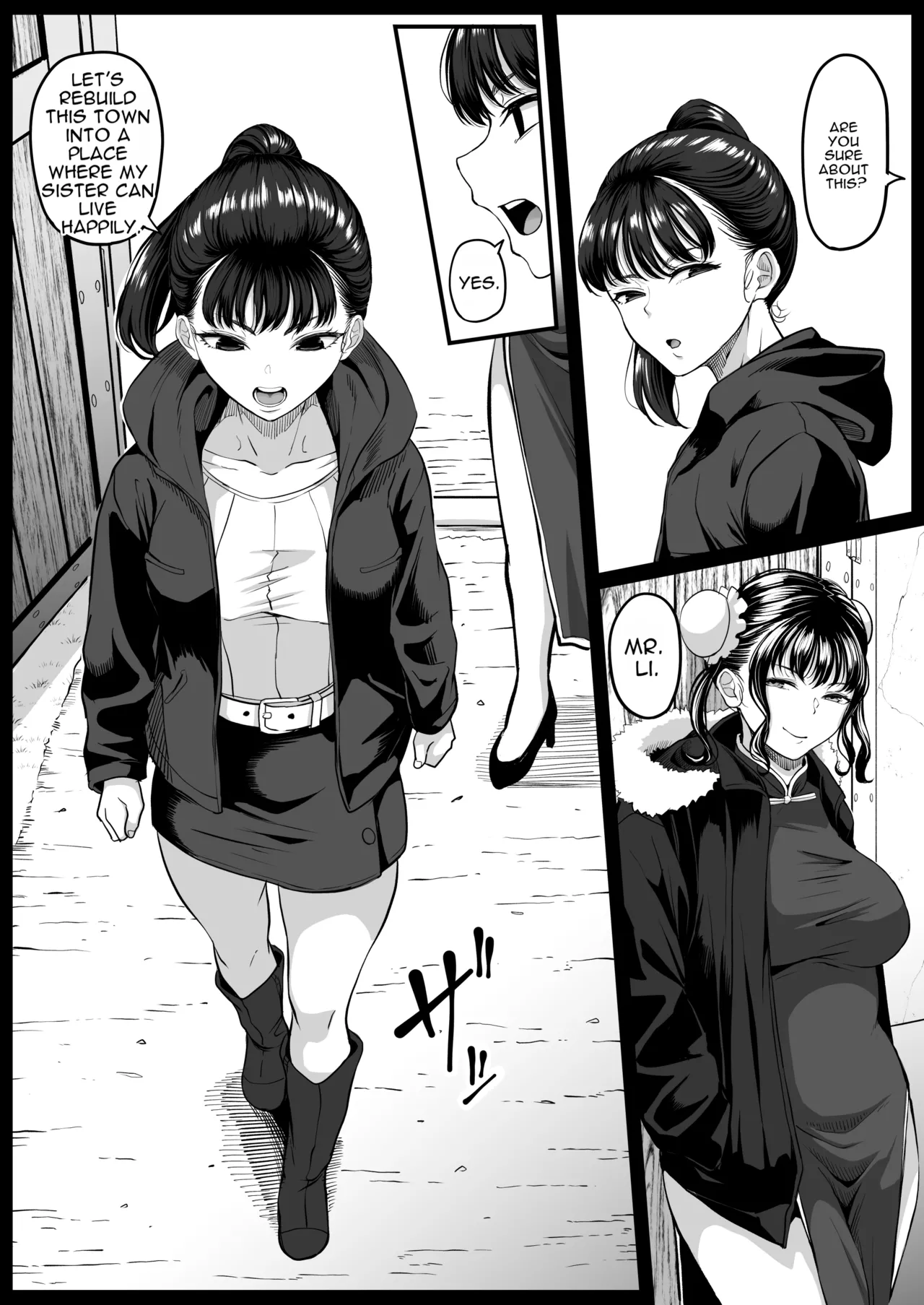 Anal Toilet Training - Page 6
