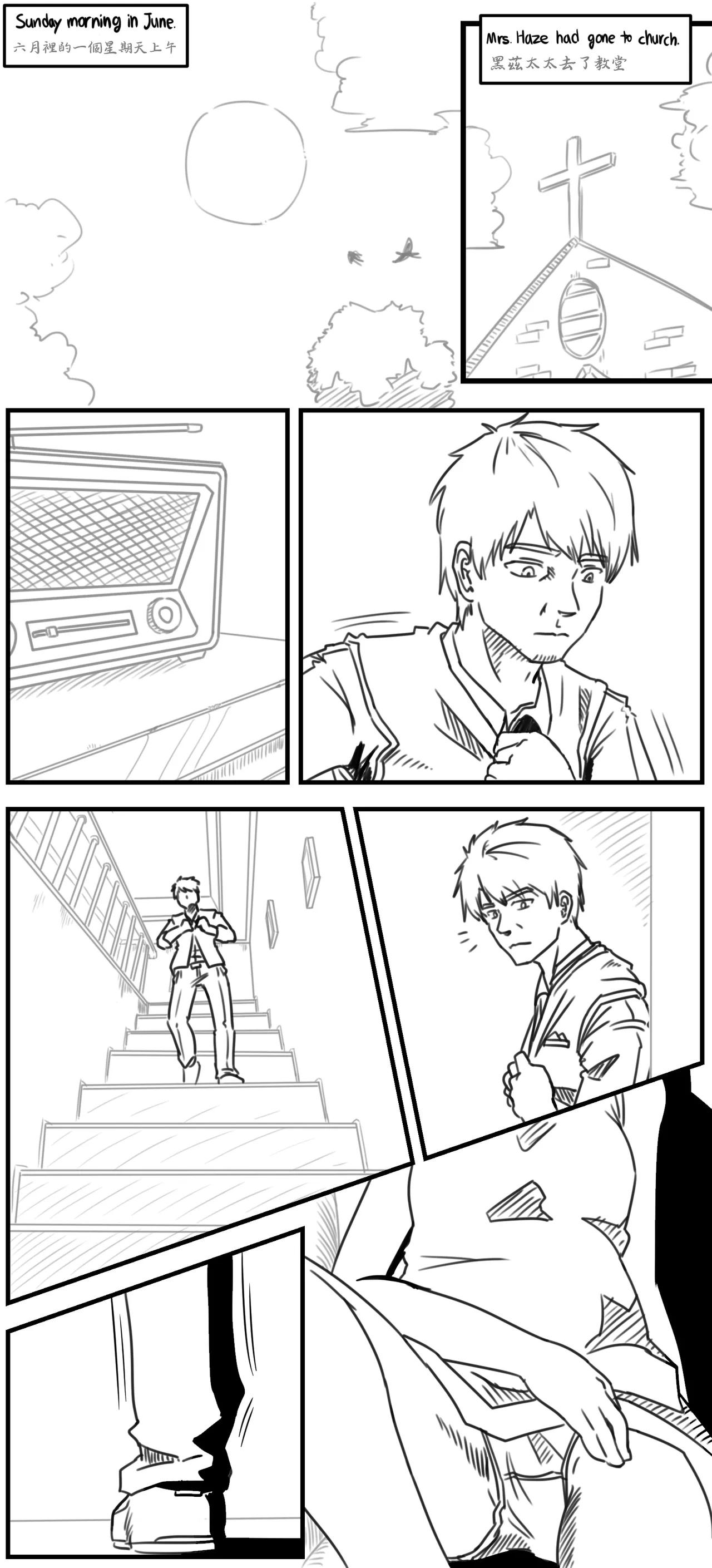 Lolita Comicalized #04 - Strona 2