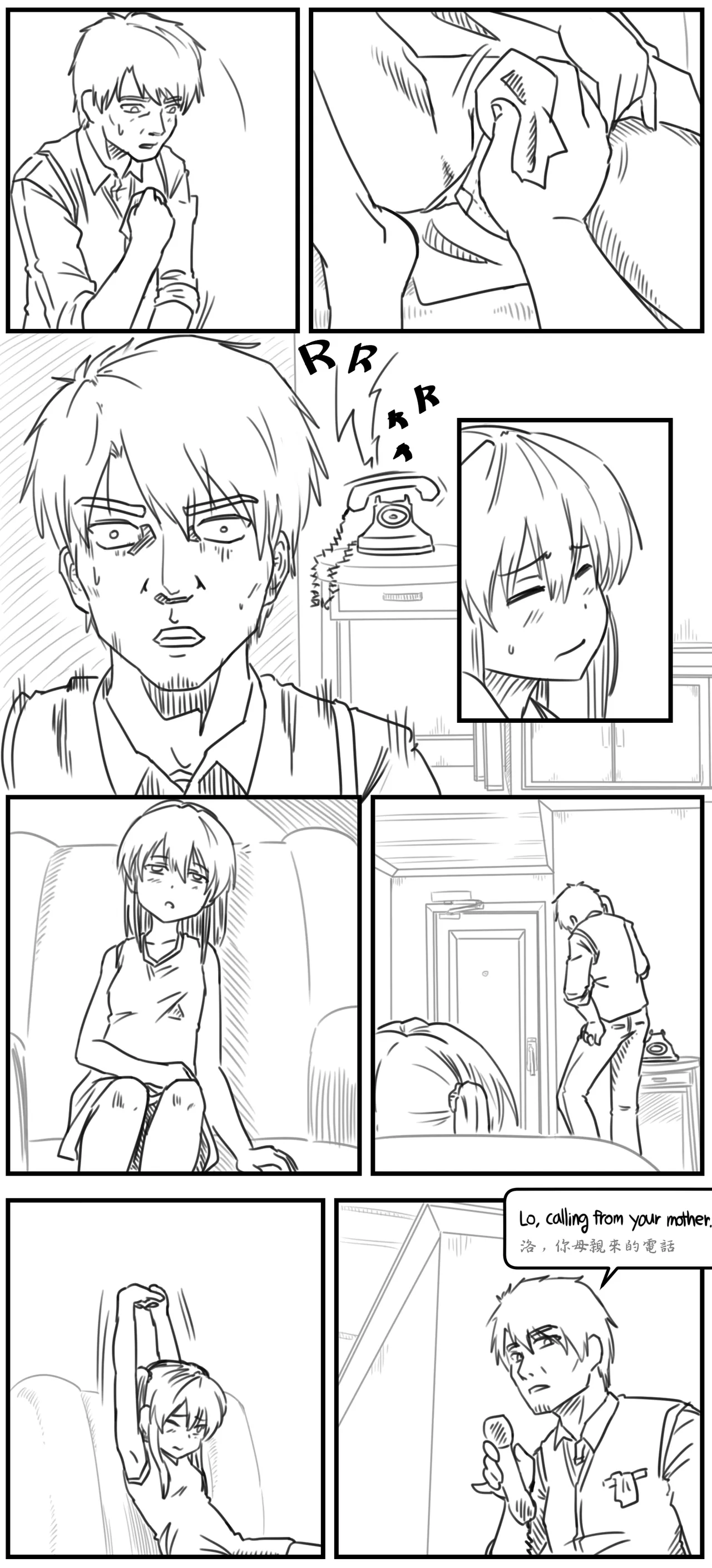 Lolita Comicalized #04 - Strona 7