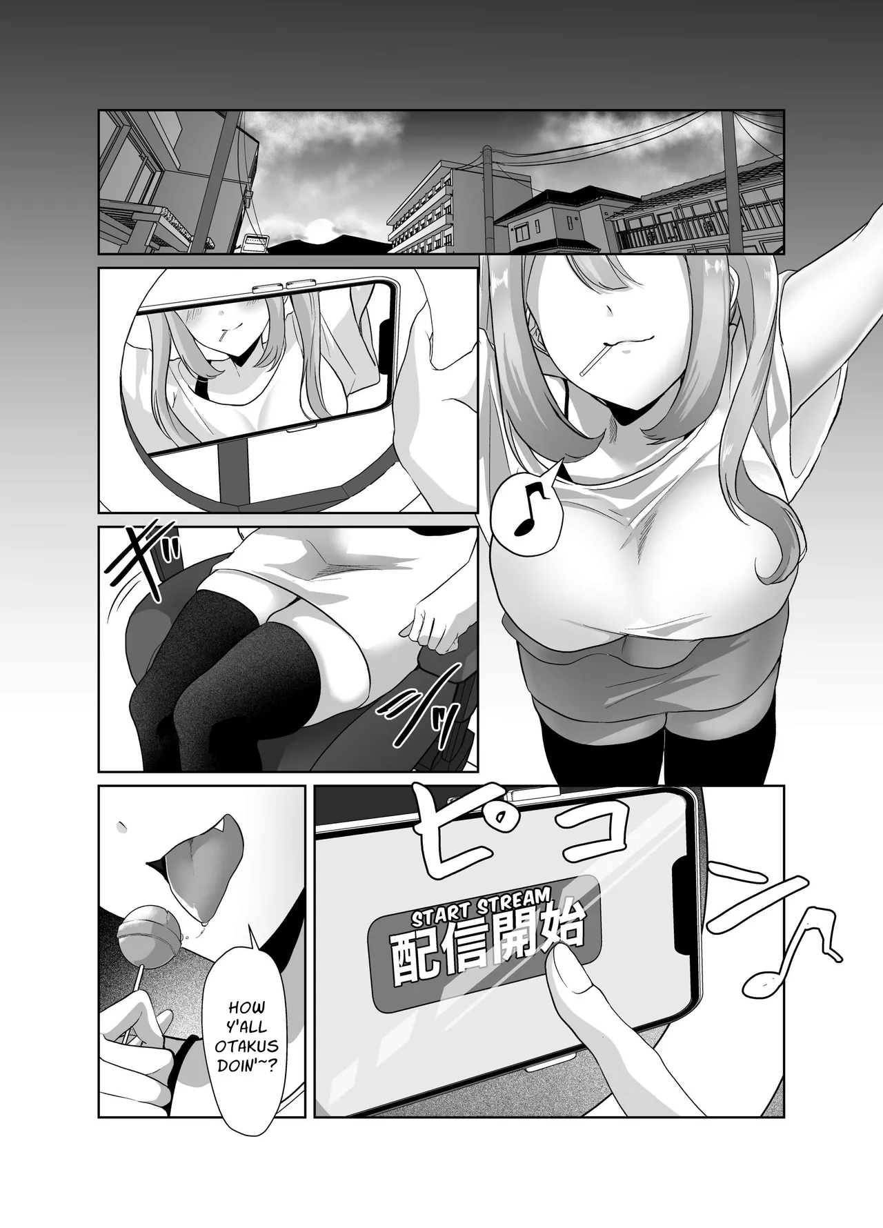 Yowa Yowa Otaku-kun ga Nazuna no Oppai Mireru Wake Nai Jyan w | No Way Some Weakling Otaku Can Perv At Nazuna's Tits lol - صفحة 2