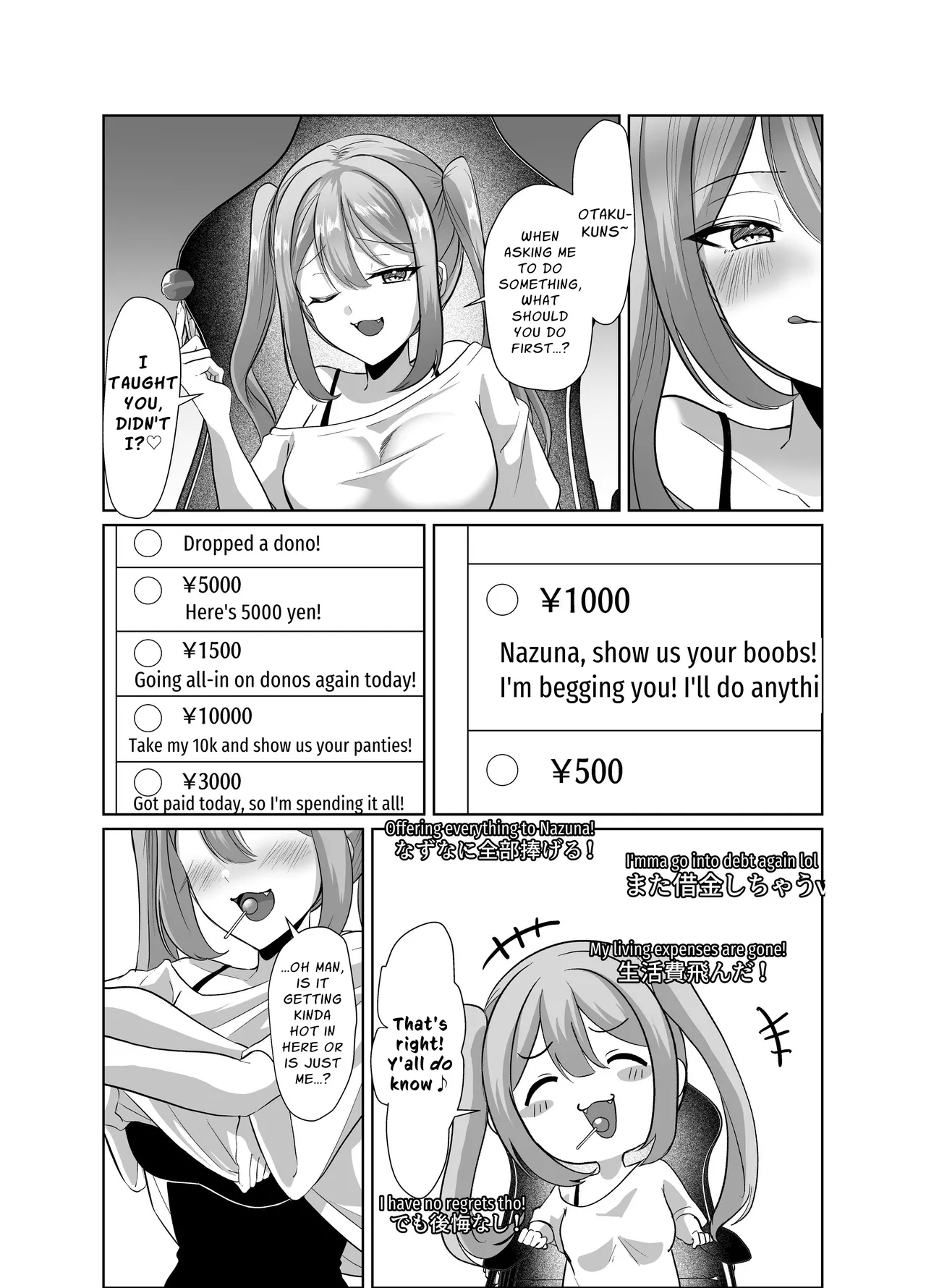 Yowa Yowa Otaku-kun ga Nazuna no Oppai Mireru Wake Nai Jyan w | No Way Some Weakling Otaku Can Perv At Nazuna's Tits lol - صفحة 4