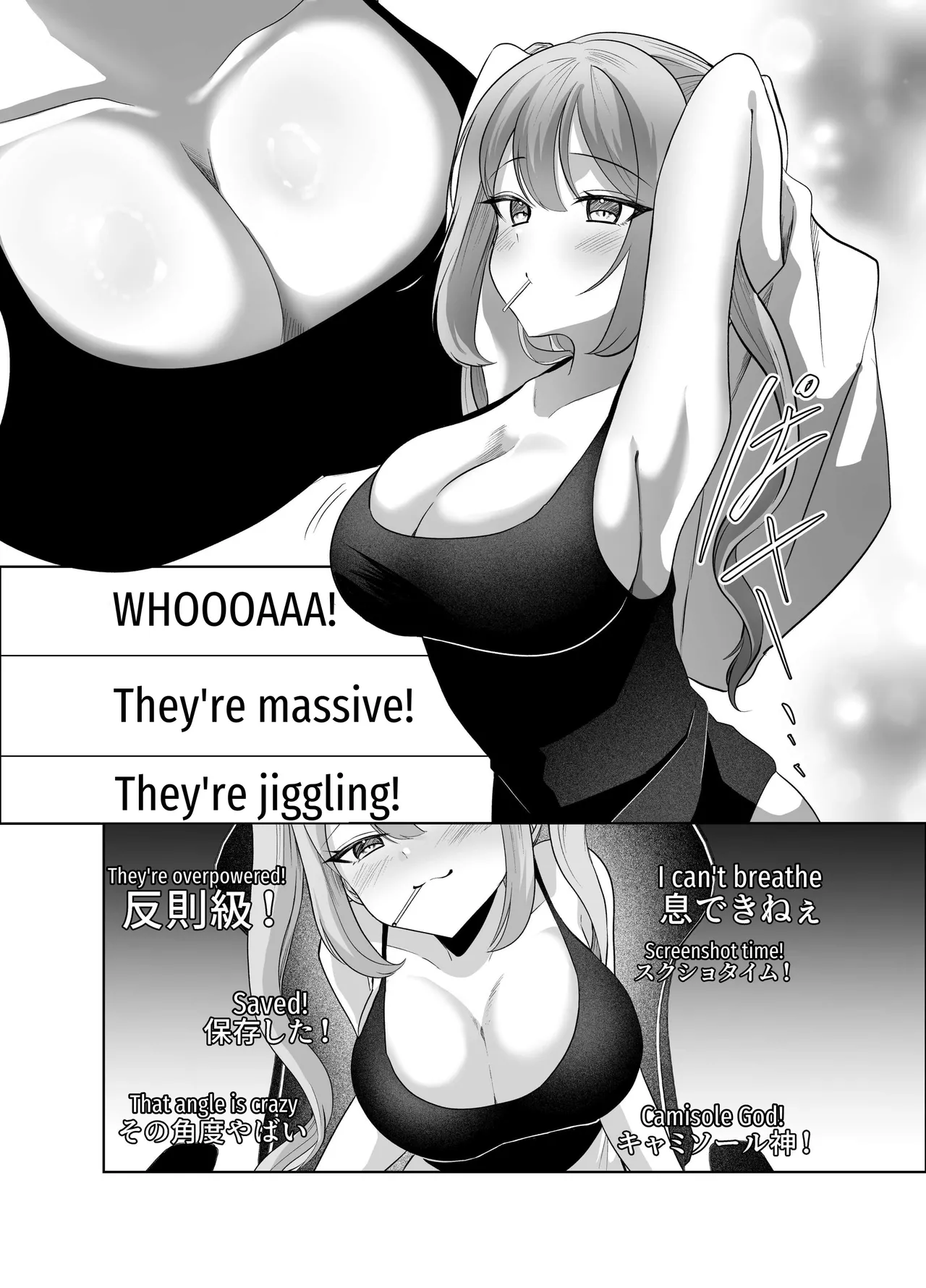Yowa Yowa Otaku-kun ga Nazuna no Oppai Mireru Wake Nai Jyan w | No Way Some Weakling Otaku Can Perv At Nazuna's Tits lol - صفحة 5