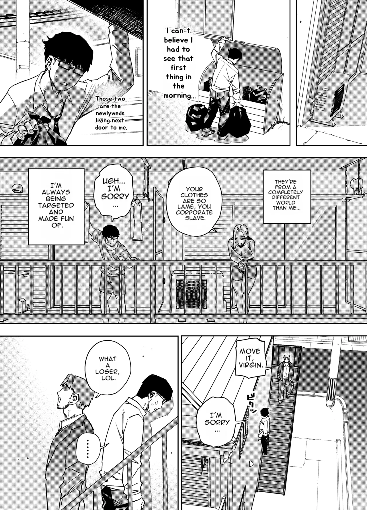 Ore wa Shachiku de Rinjin Gal Hitozuma no Seiyoku Shori Gakari - Seite 6