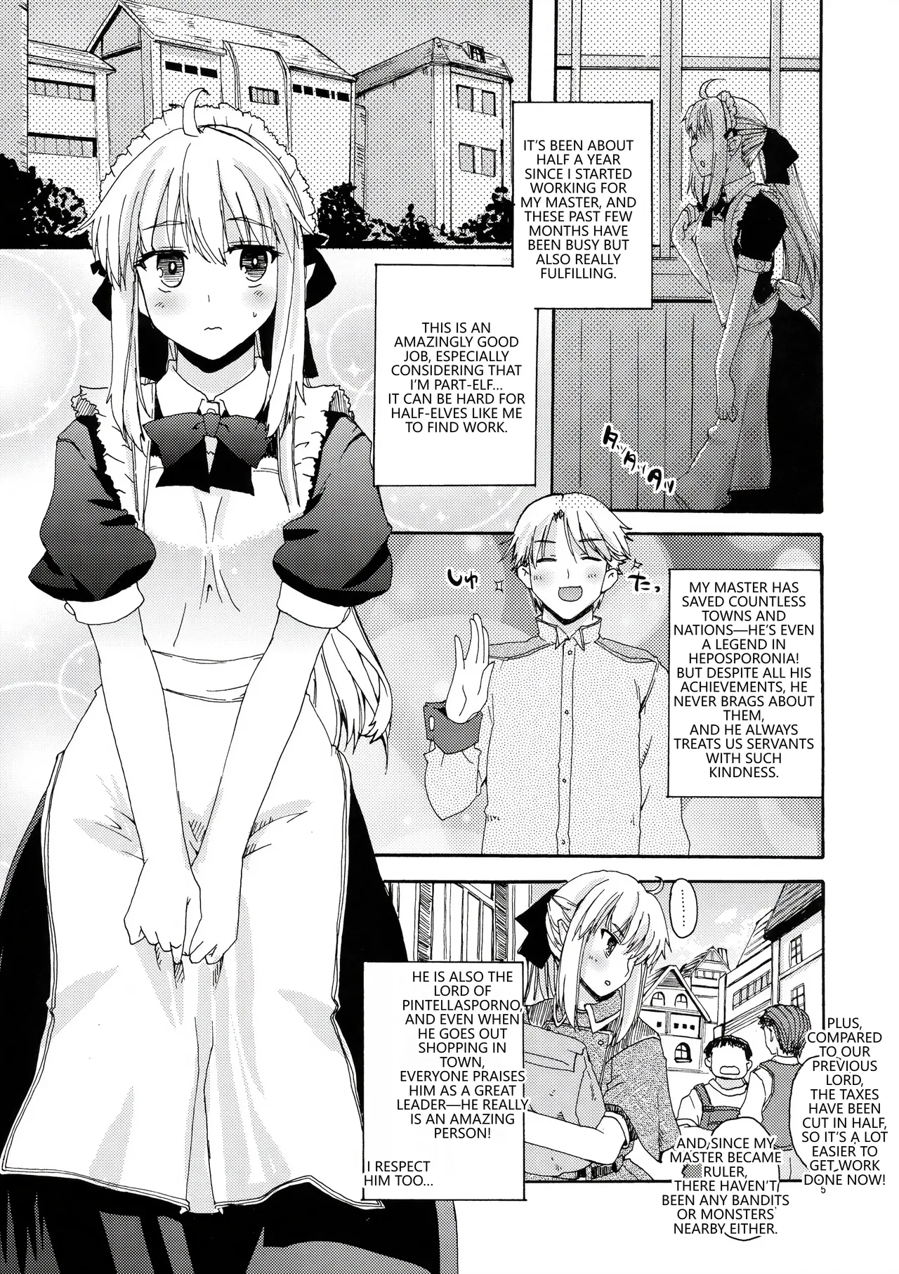 CHOUZETSU! Fantastic second!! - Pagina 4
