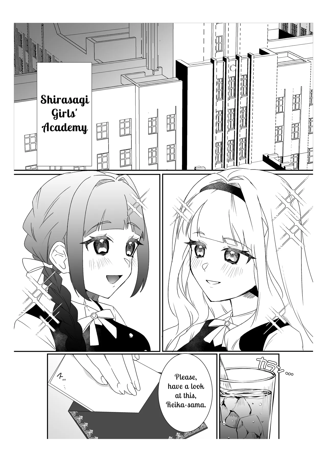 Saimin Ojoutachi no YokubouA Lesbian Couple Assailed By Male Desire~ - Page 2