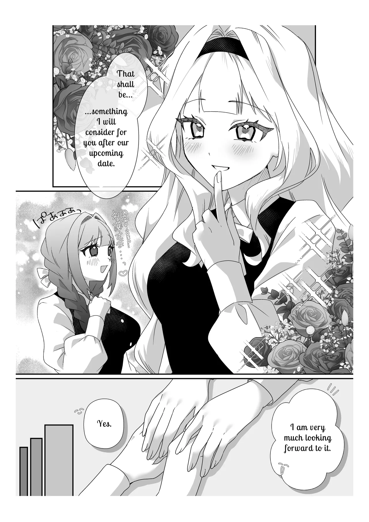 Saimin Ojoutachi no YokubouA Lesbian Couple Assailed By Male Desire~ - Page 6