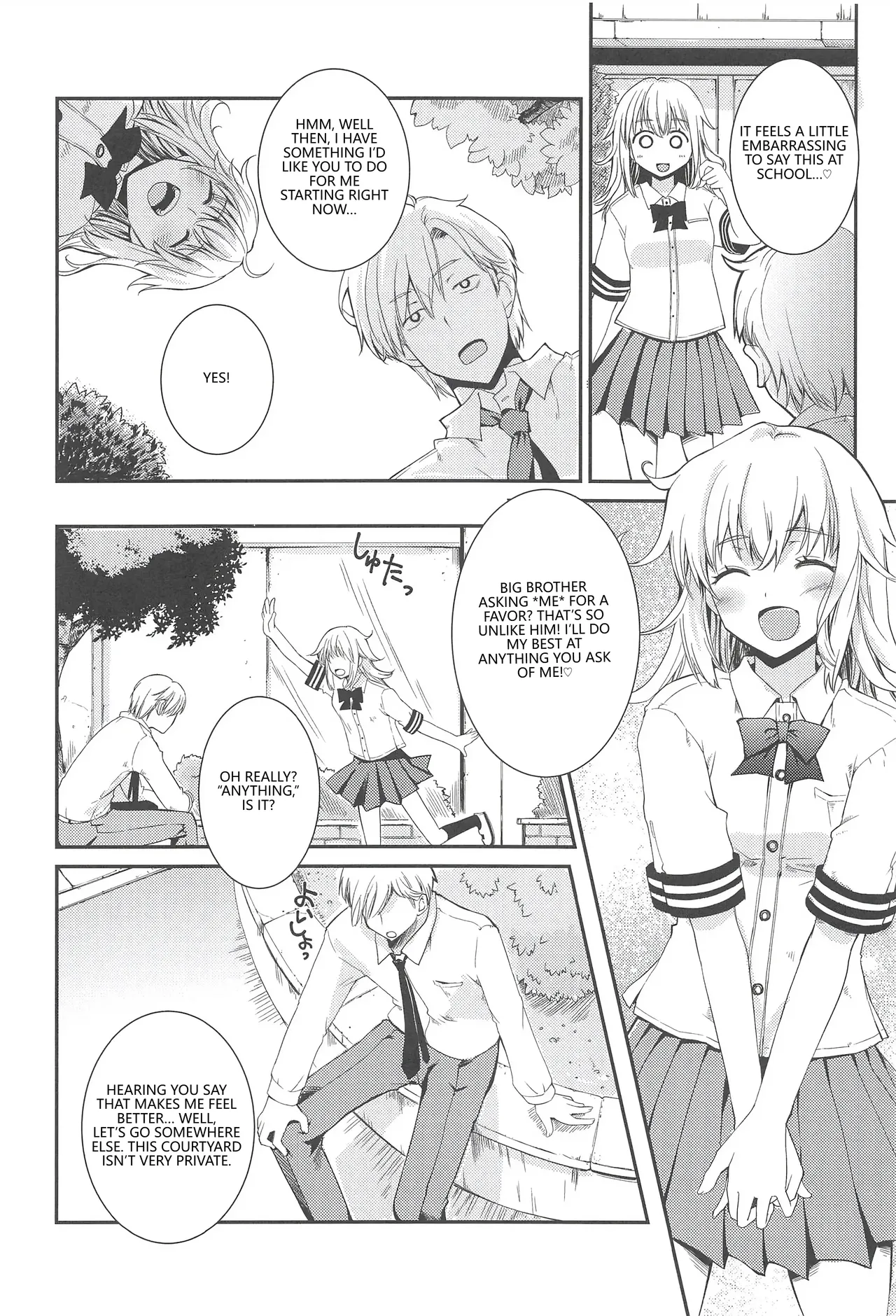 Sennen kurai Mae nara Futsuu dakara! - Pagina 3