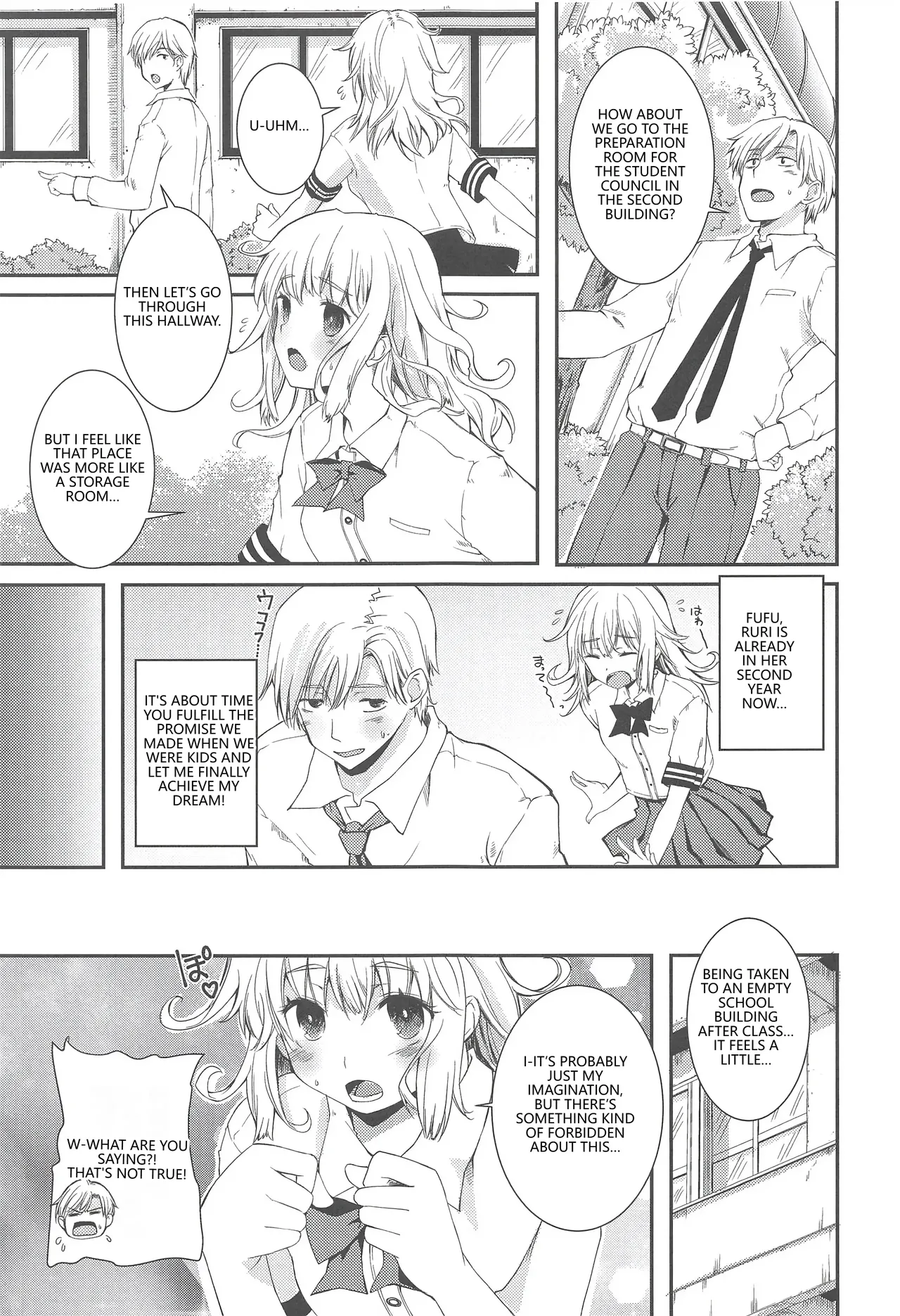 Sennen kurai Mae nara Futsuu dakara! - Pagina 4