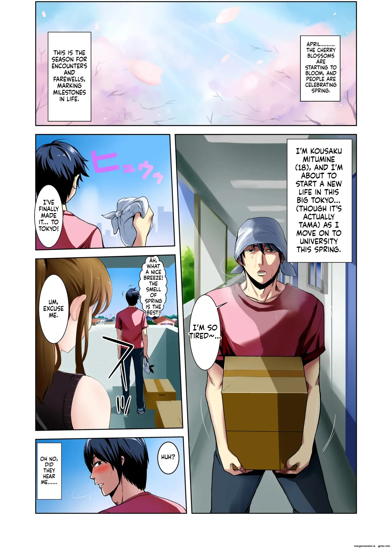 Hikkoshita Saki no Rinjin wa, Oppai no Ookina Totemo Ecchi na Okaa-san deshita. - Página 2