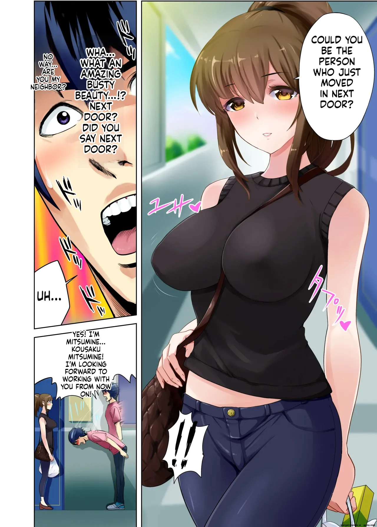 Hikkoshita Saki no Rinjin wa, Oppai no Ookina Totemo Ecchi na Okaa-san deshita. - Página 3