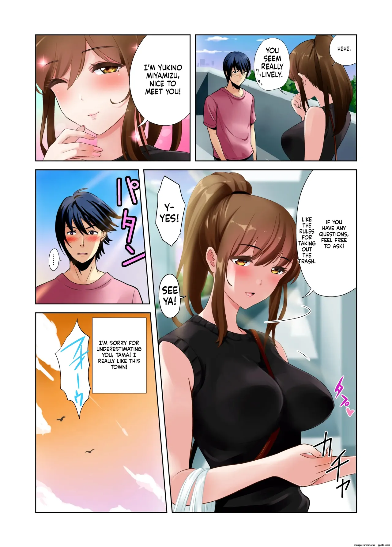 Hikkoshita Saki no Rinjin wa, Oppai no Ookina Totemo Ecchi na Okaa-san deshita. - Página 4