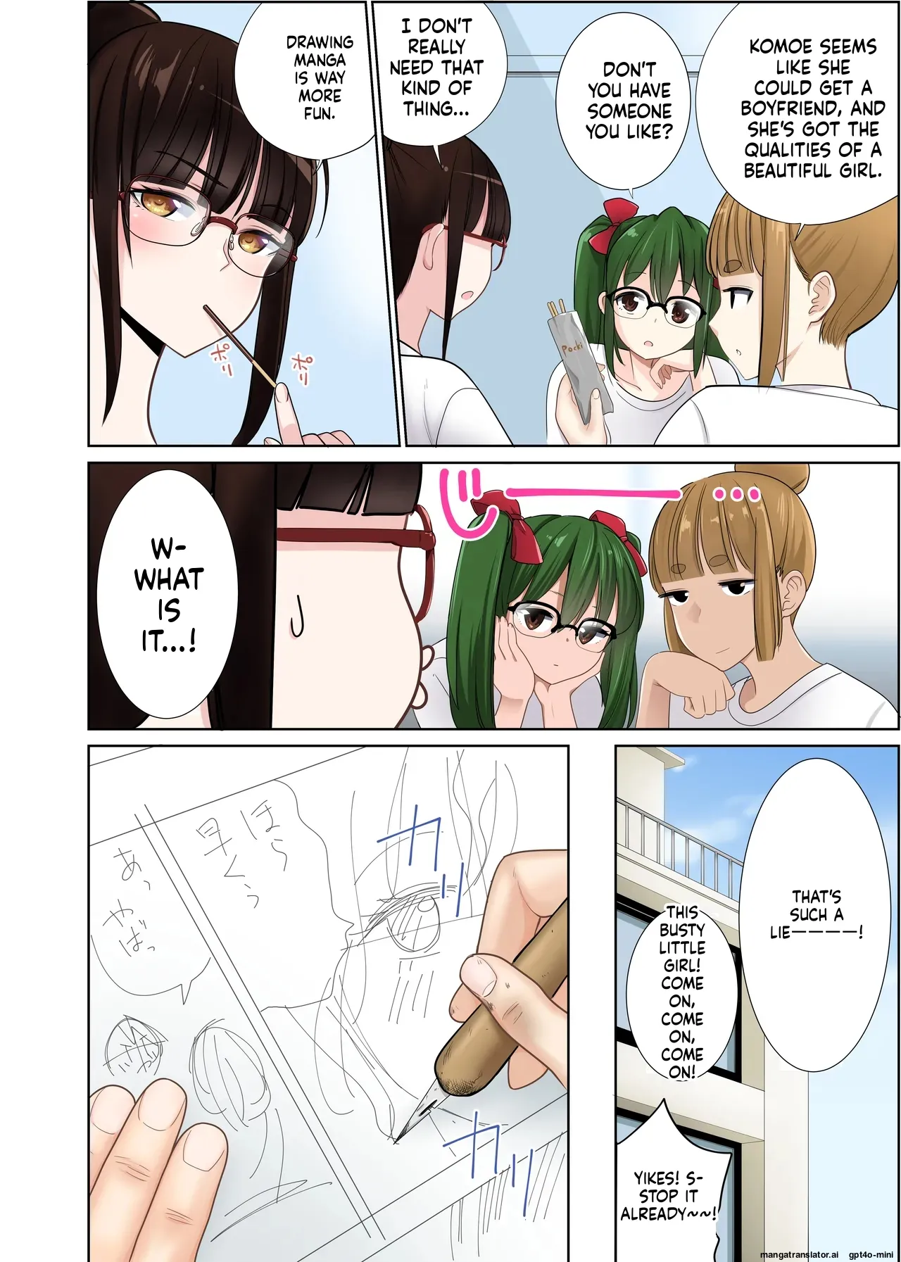 Hikkoshita Saki no Rinjin wa, Oppai no Ooki na Totemo Ecchi na Okaa-san deshita 2 - 页 5