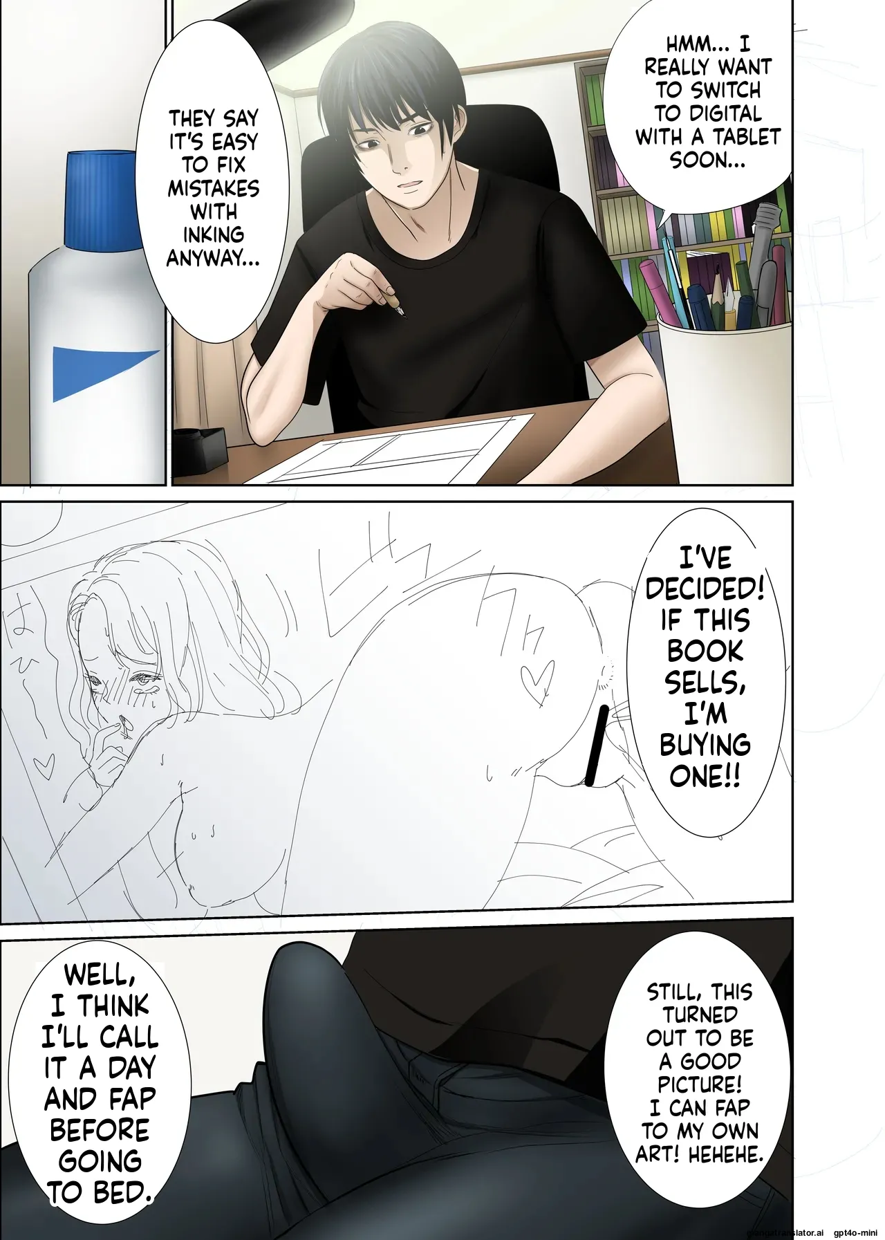 Hikkoshita Saki no Rinjin wa, Oppai no Ooki na Totemo Ecchi na Okaa-san deshita 2 - 页 6