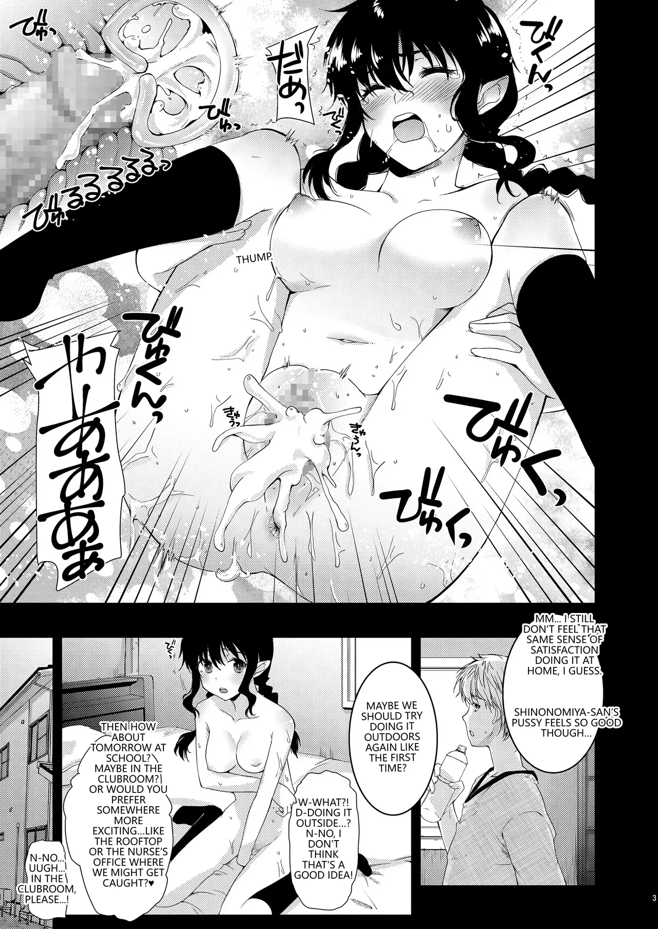 Halfsan - Pagina 4