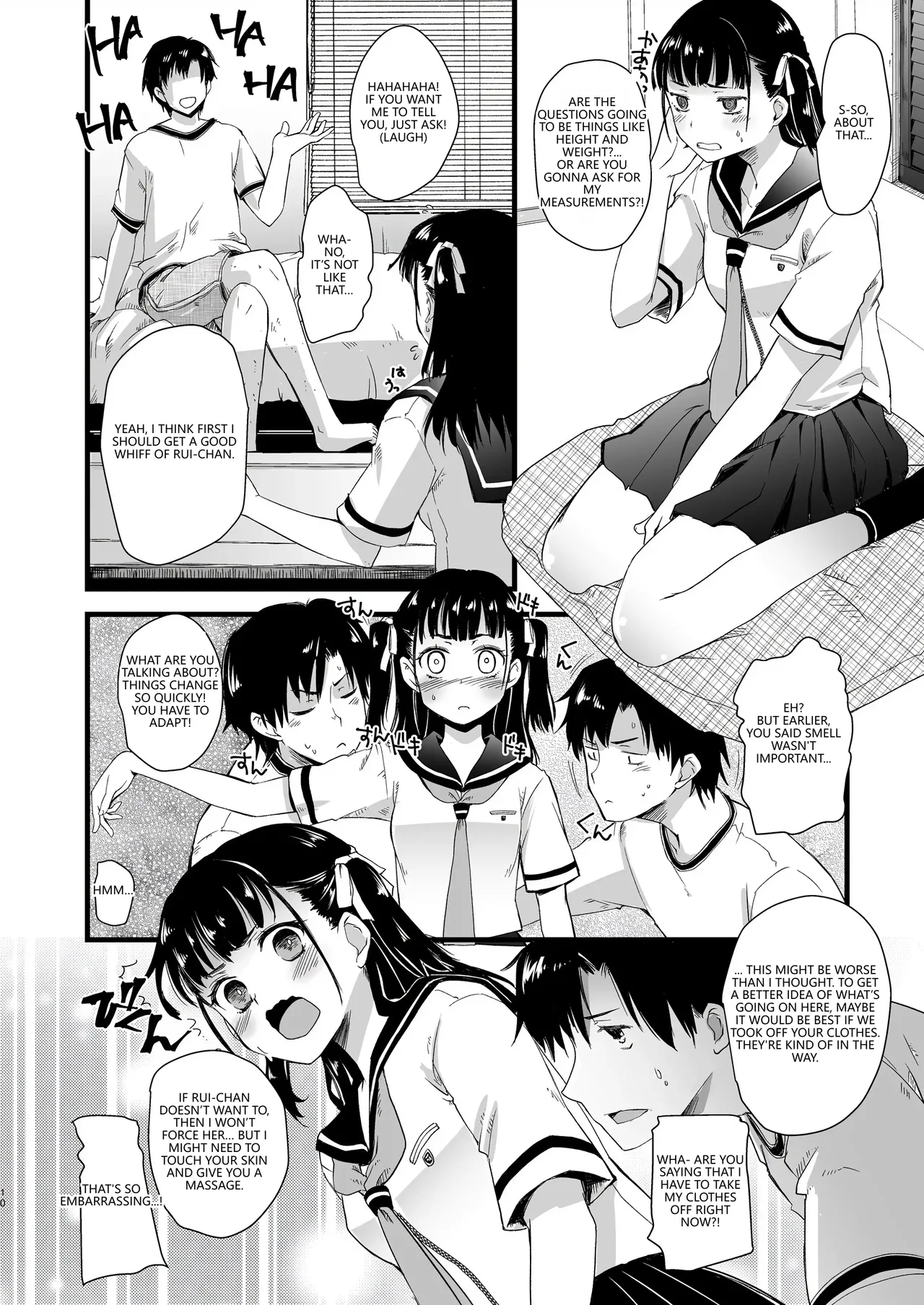 Kinjo no Onii-san ni Soudan Suru Hanashi - صفحة 8