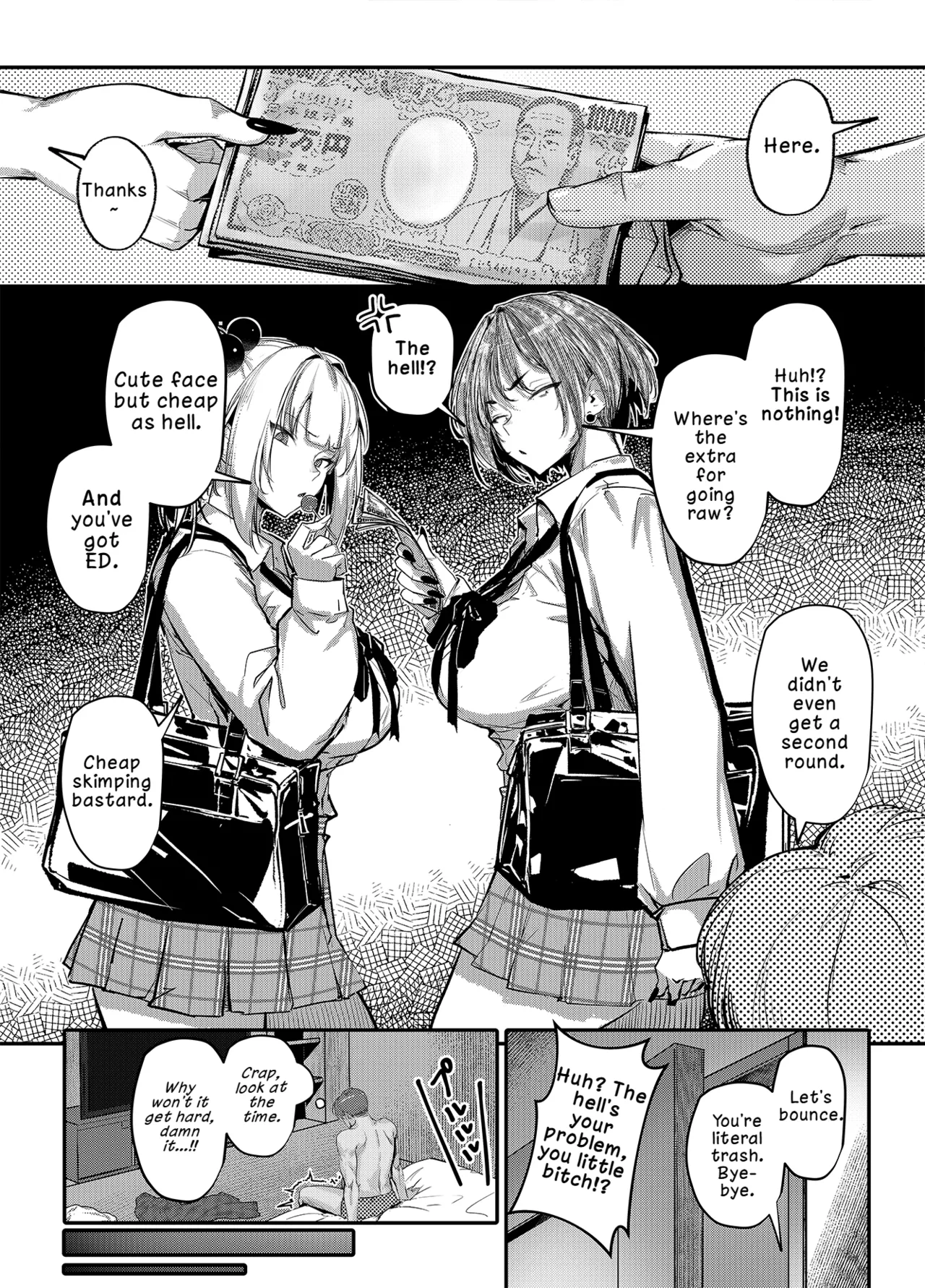 Namaiki JK ga Wakaraserareru Hon Bangai Hen | Putting a Cheeky Gyaru in Her Place: Extra Chapter - Page 4