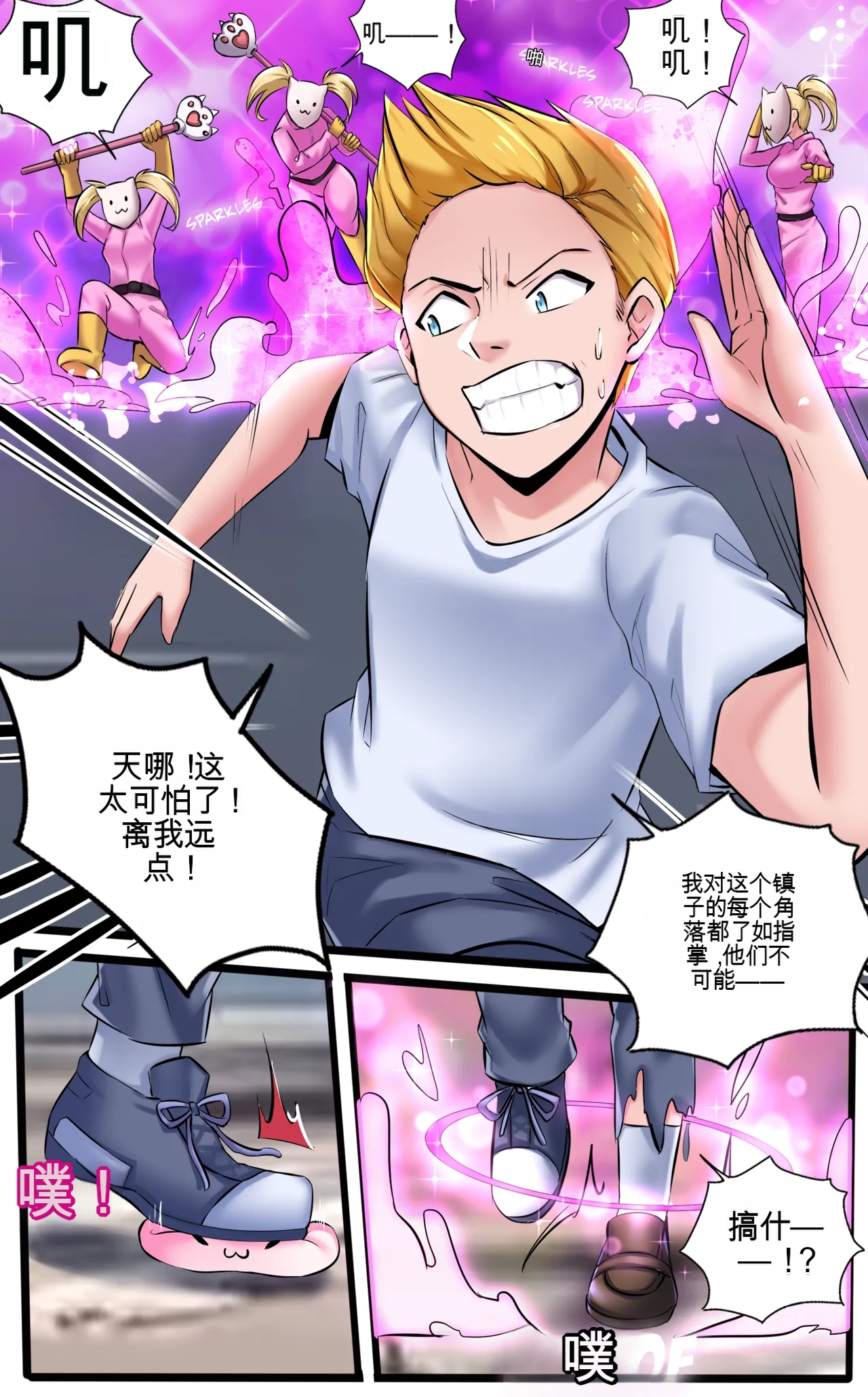 Invasion - Pagina 7
