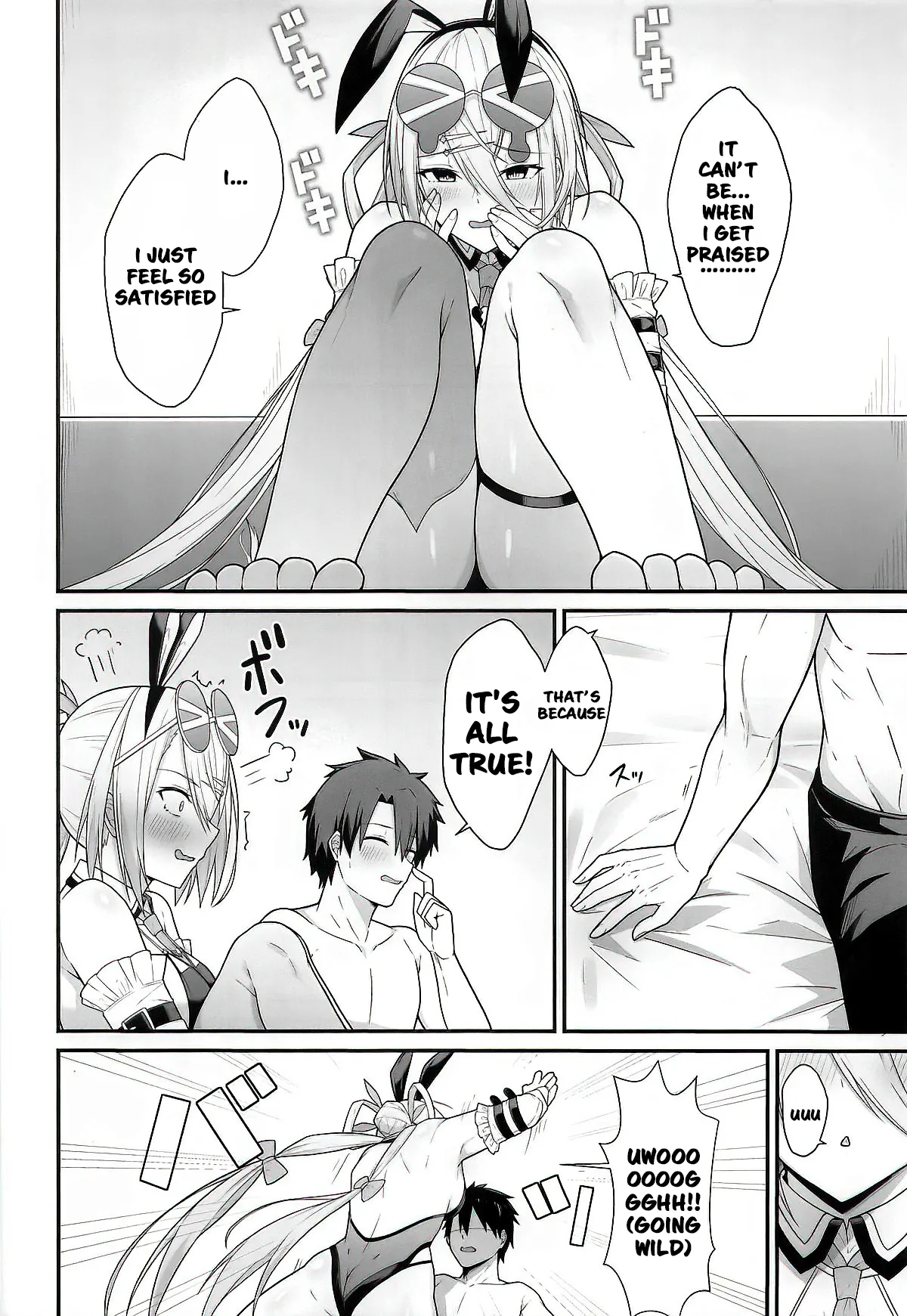 Please, make a mess of Zhuo!! - Página 5