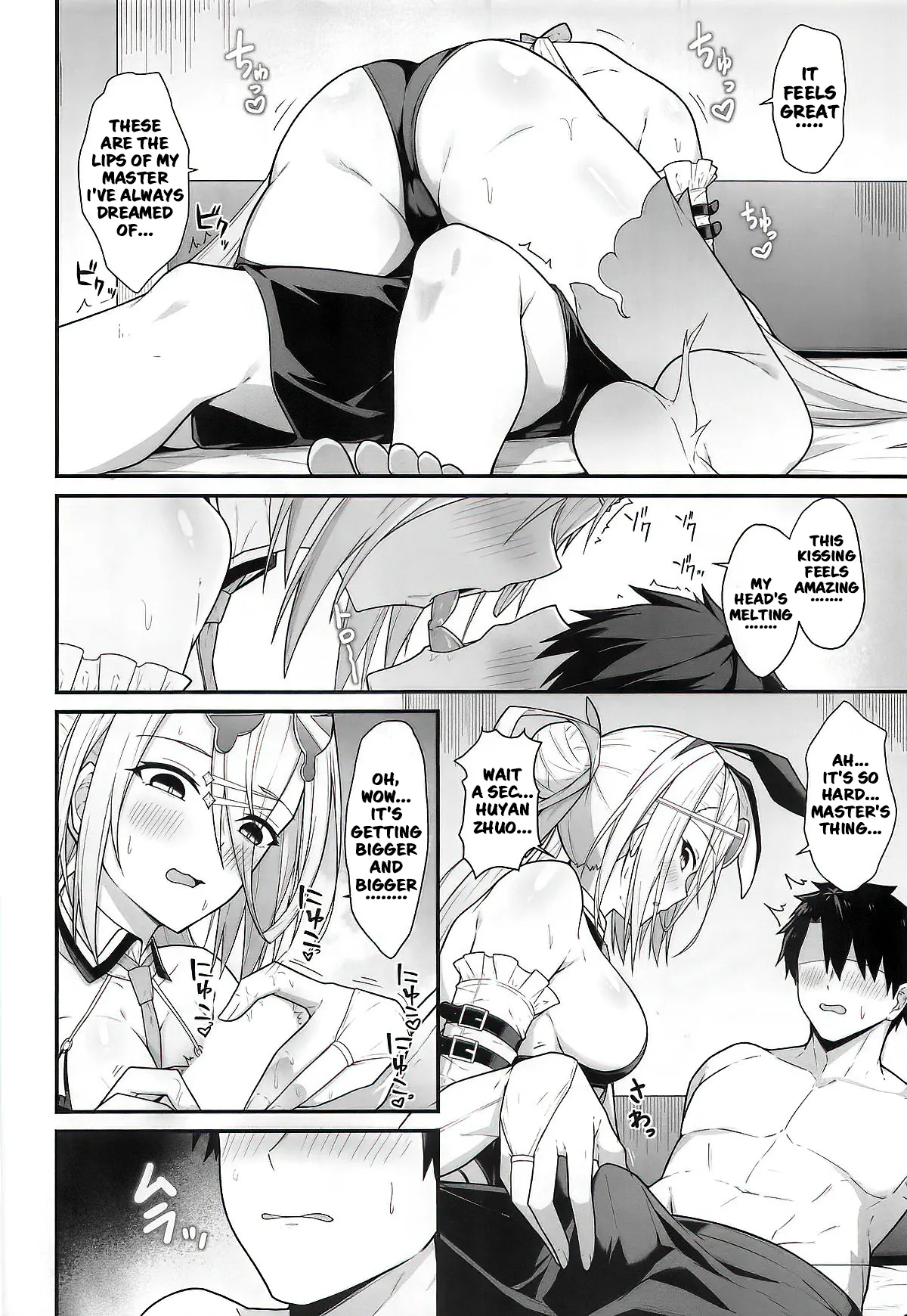 Please, make a mess of Zhuo!! - Página 7