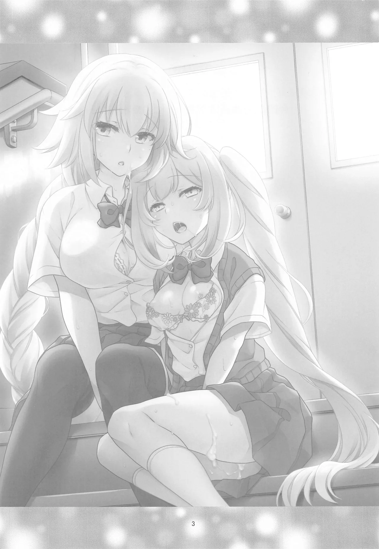 CHALDEA GIRLS COLLECTION Jeanne & Marie high school uniform Sex-filled book - Página 2