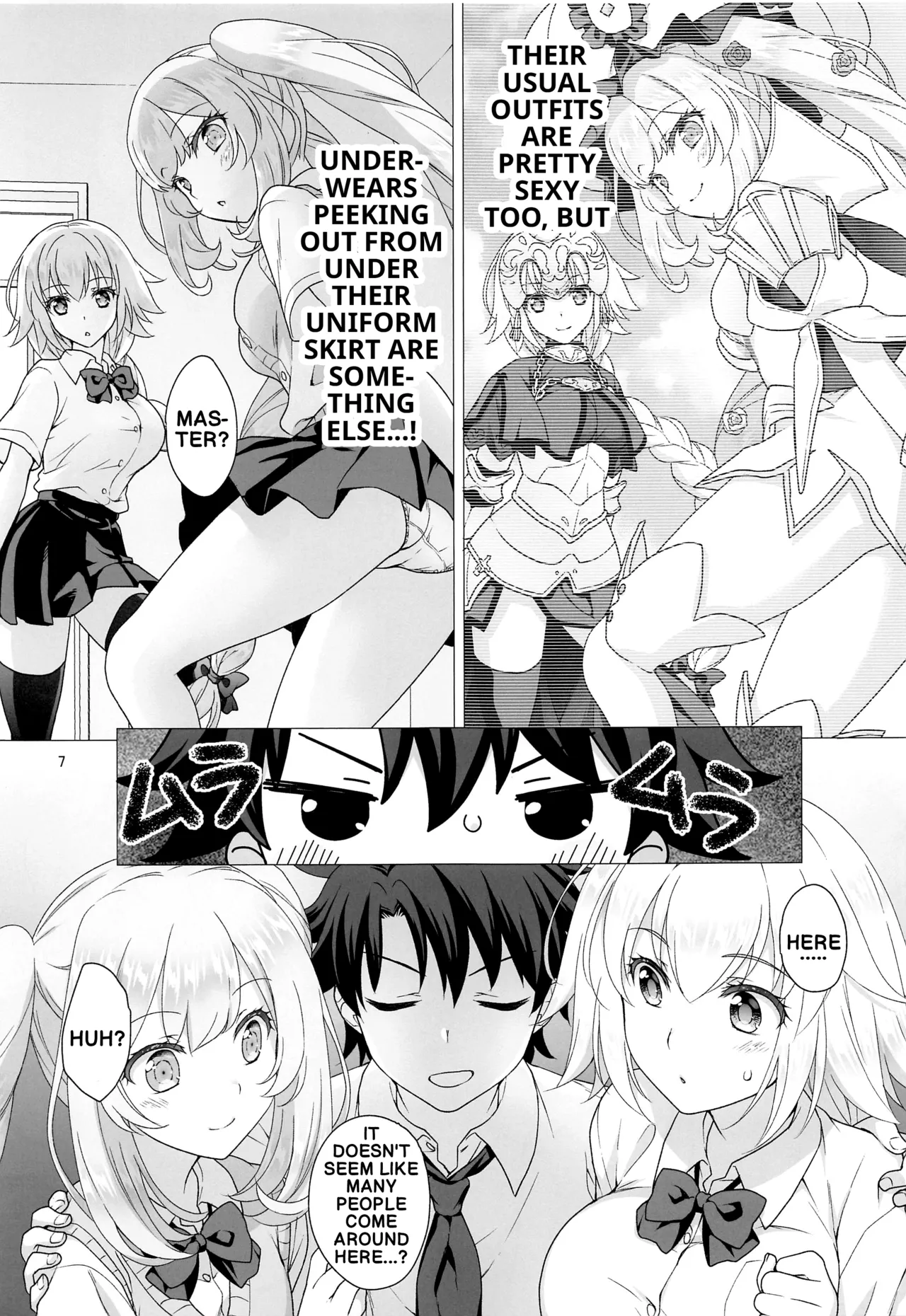 CHALDEA GIRLS COLLECTION Jeanne & Marie high school uniform Sex-filled book - Página 6