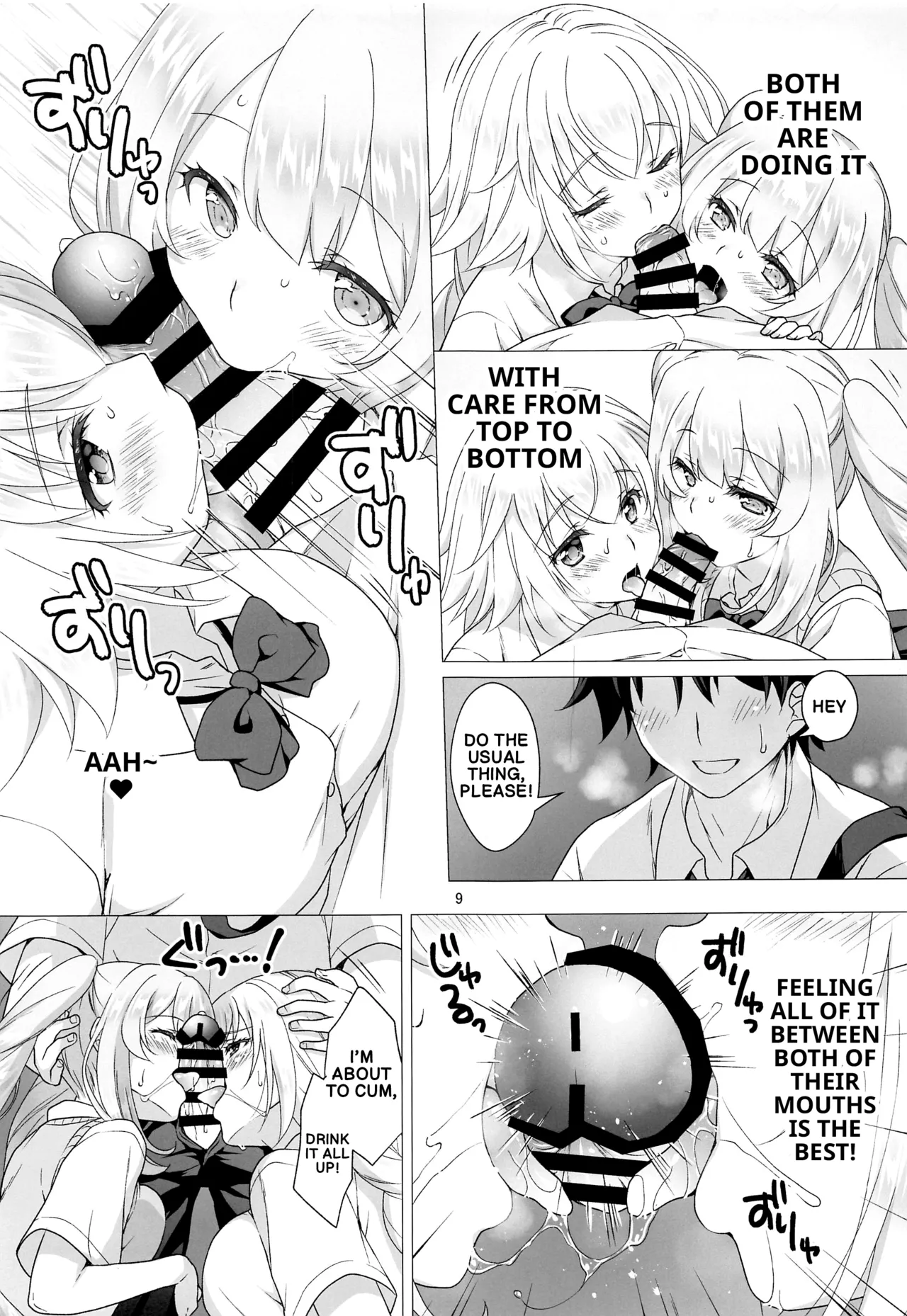 CHALDEA GIRLS COLLECTION Jeanne & Marie high school uniform Sex-filled book - Página 8
