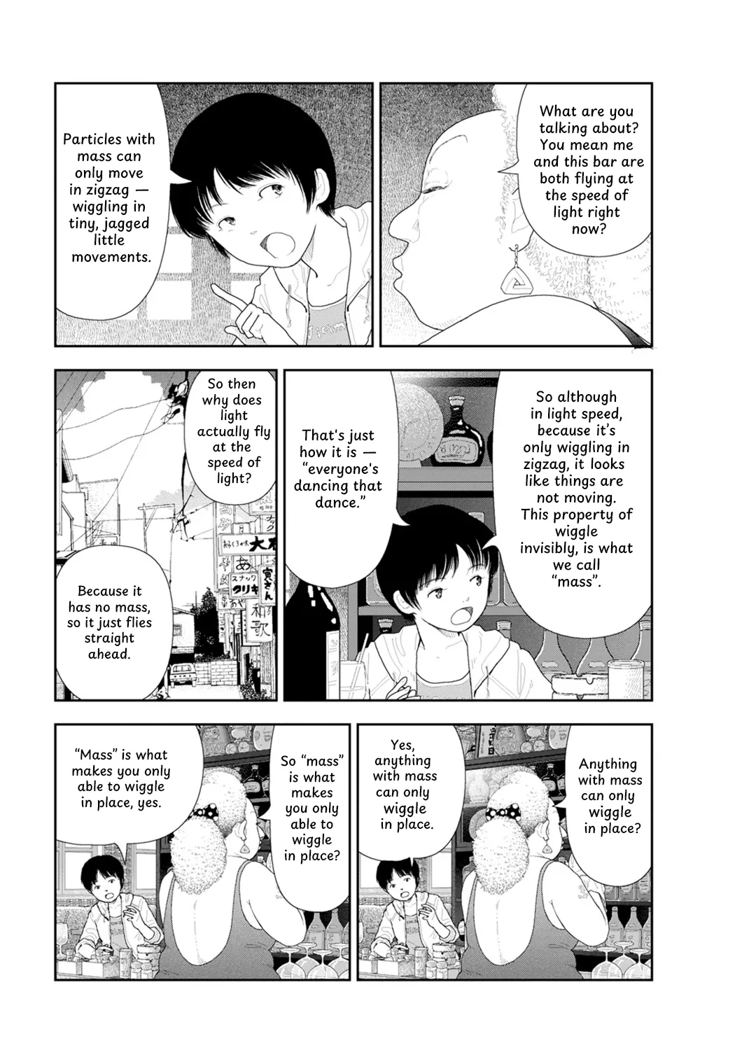 LD Yokochou3 - Page 3