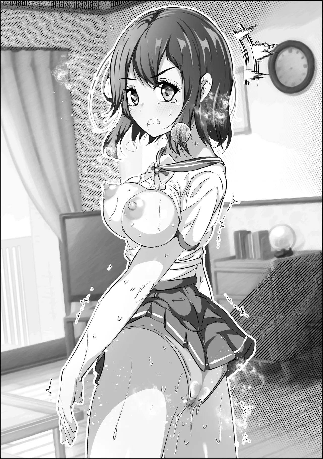 Imouto ni Manko no Nioi Kagasetekurette Onegaishitemitara - Страница 2